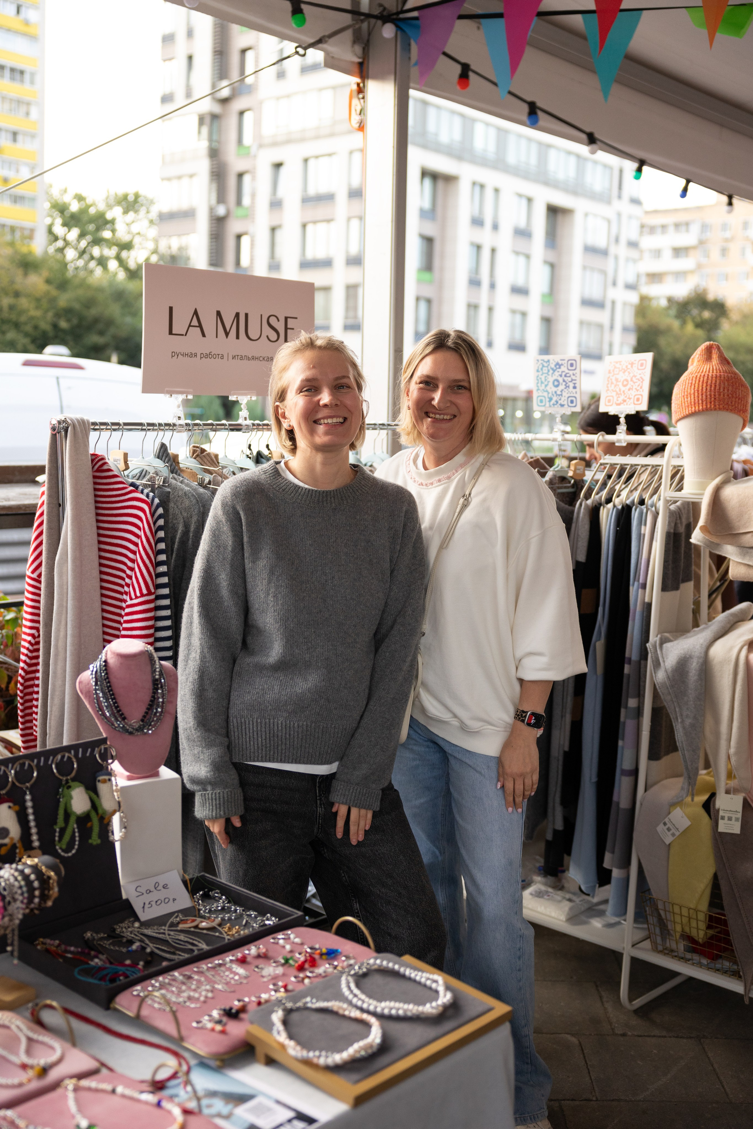 13–14 сентября 2025 на Даниловском рынке / День 1 / фото Саша Жукова. Фотоотчеты «Ламбада-маркета»