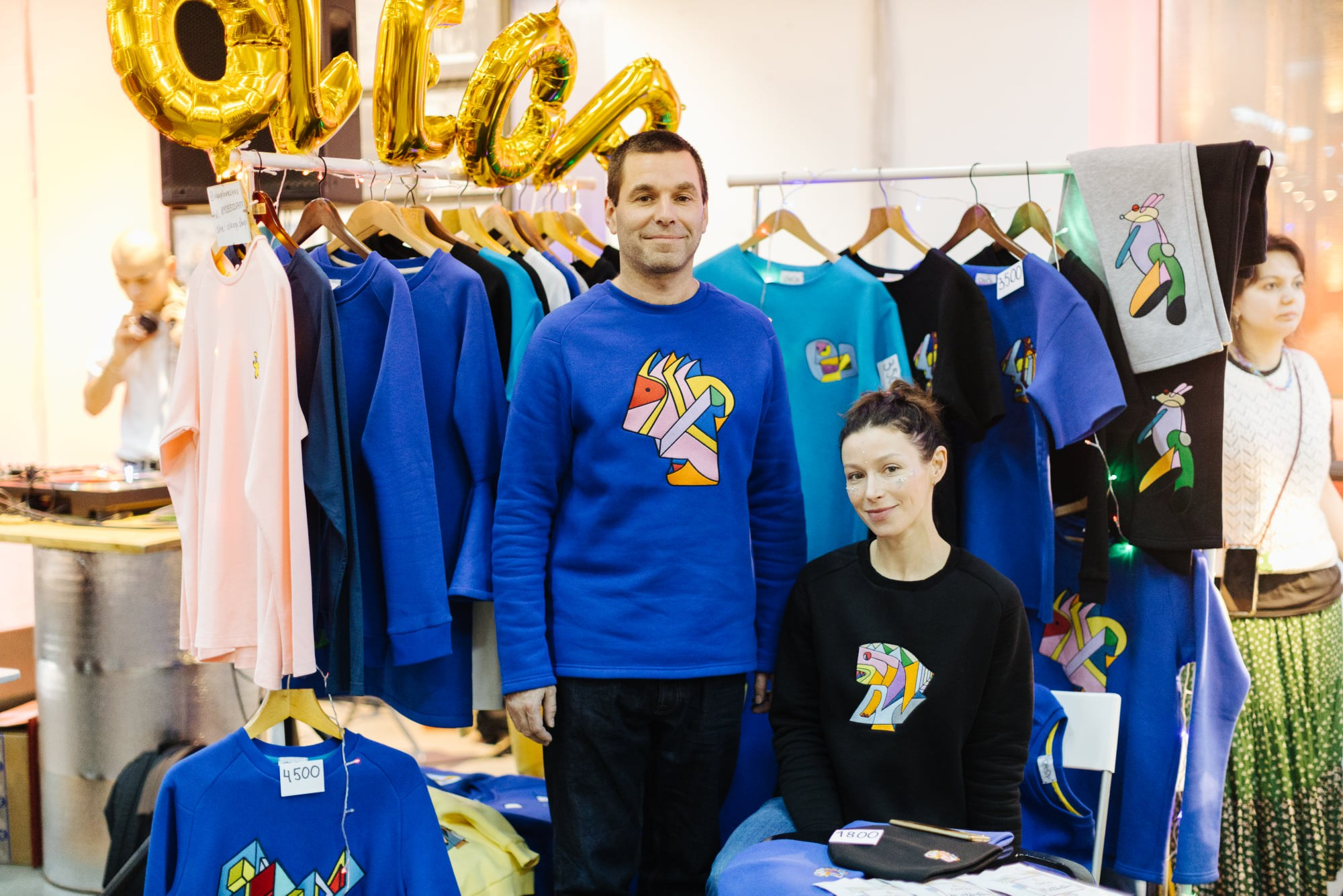 25–26 декабря 2021 на Трёхгорной мануфактуре. Фотоотчеты «Ламбада-маркета»