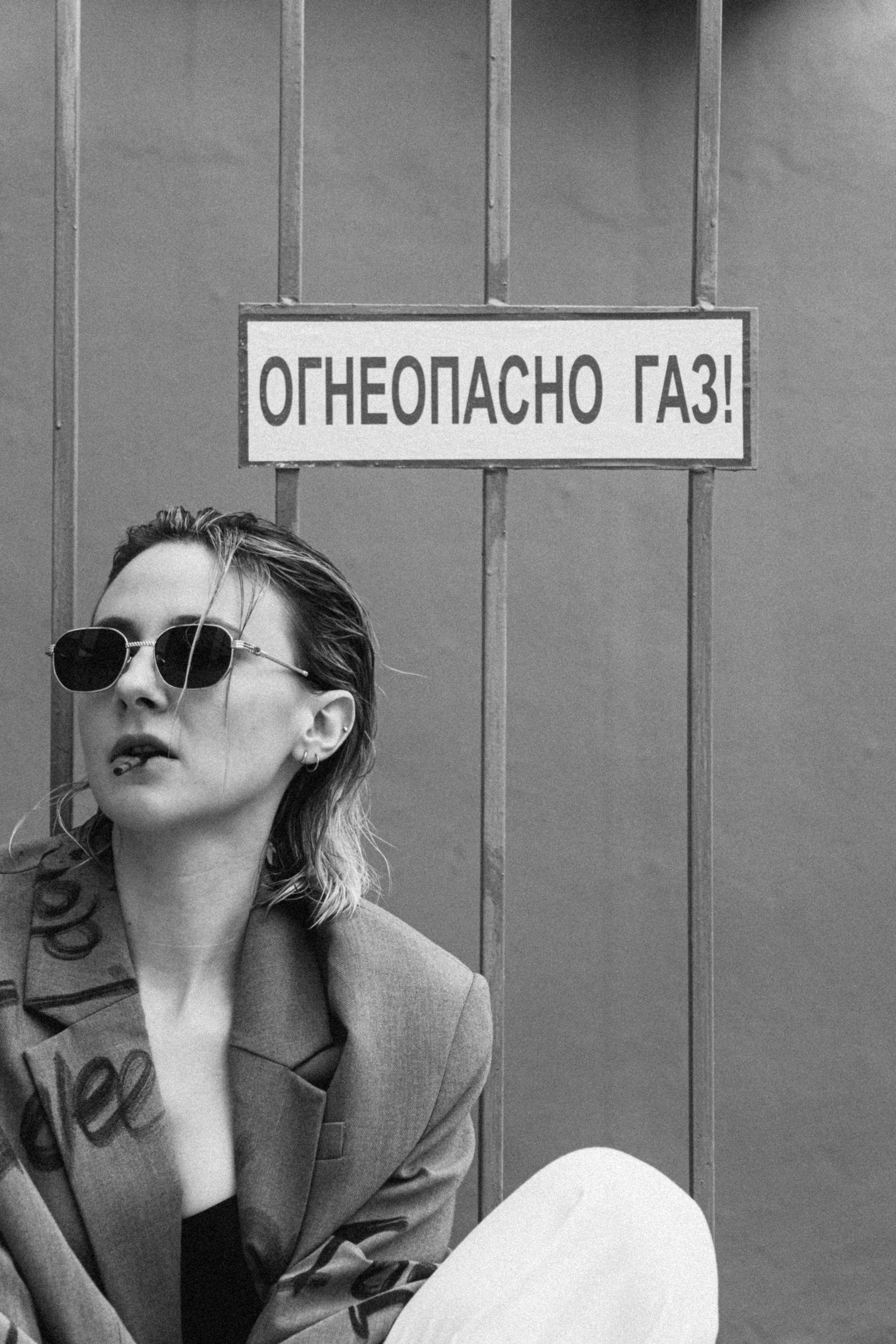 Маша. Репортажный и портретный фотограф Андрей Гаровский