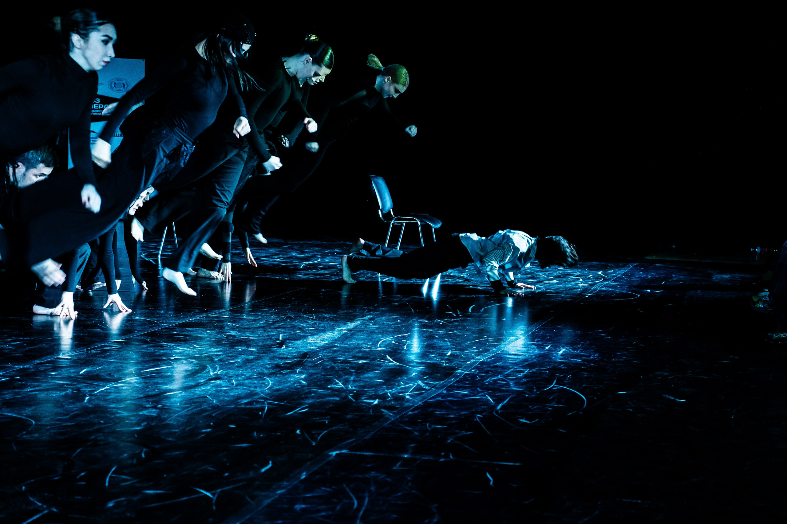 Танцевальные События. Фото