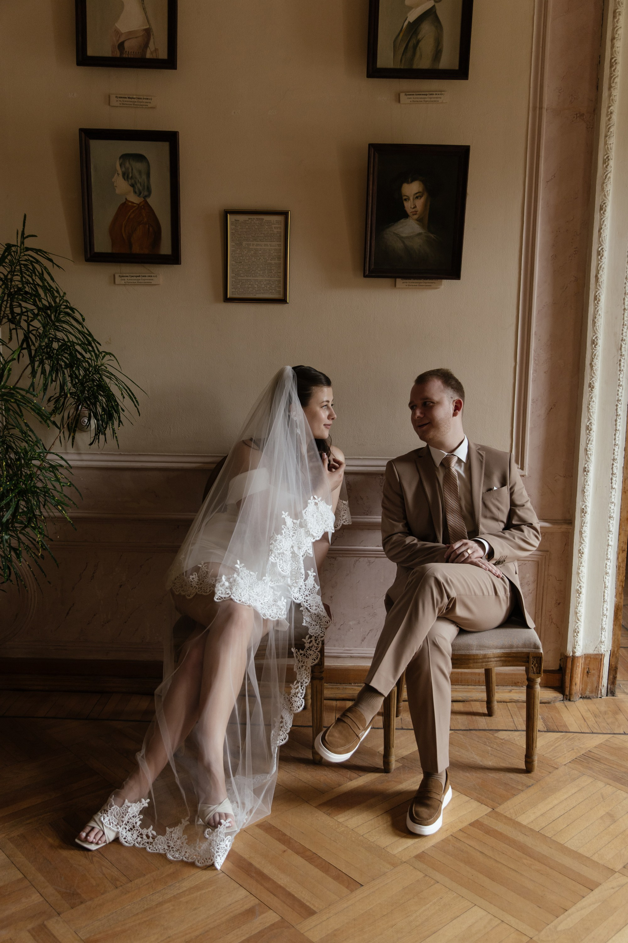 Марина и Артем — Пушкинская Библиотека. Фотограф Сергиев Посад Москва Хованская Екатерина