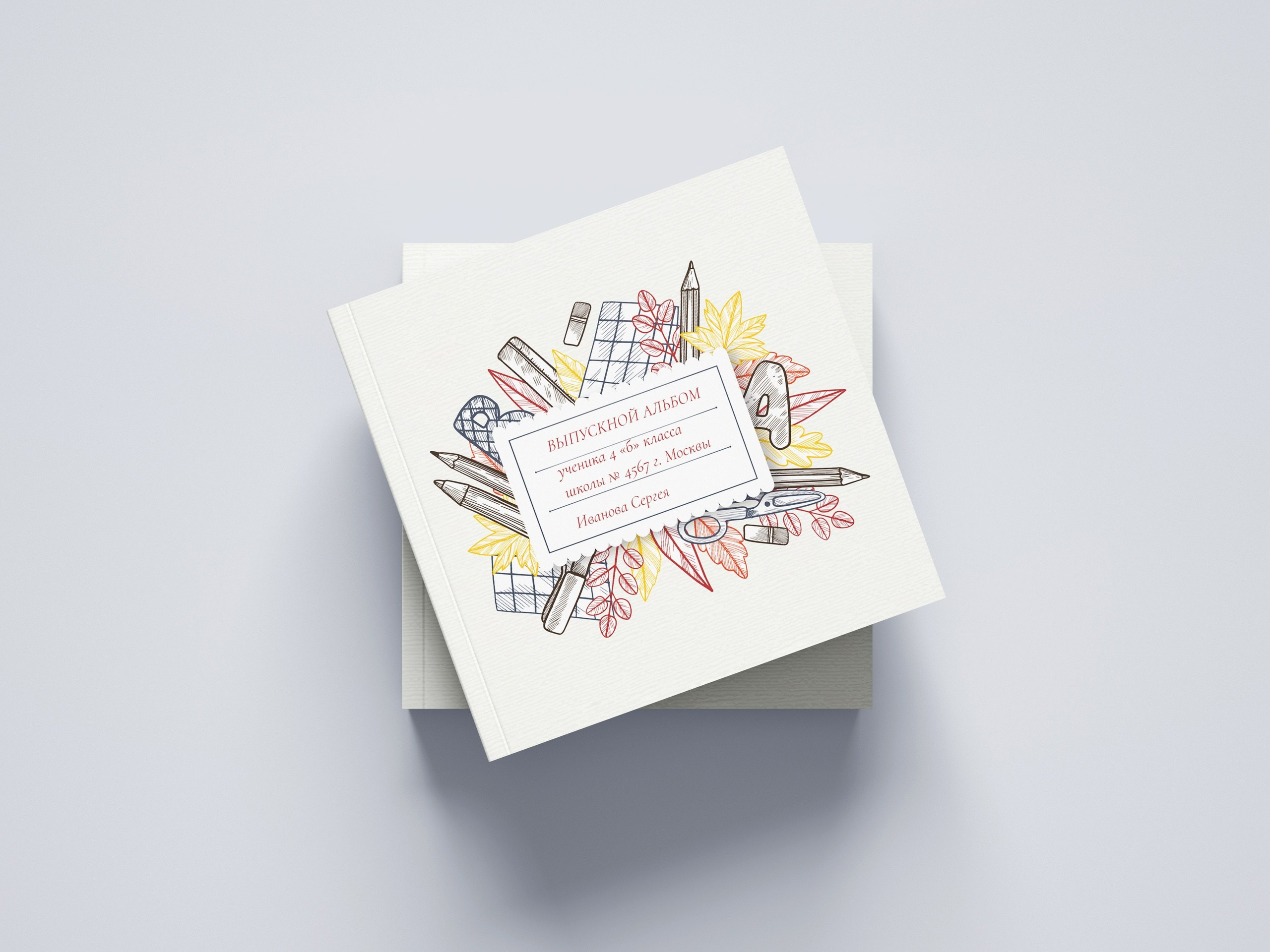 Макеты альбомов 1-4 класс. Индивидуальная и свадебная фотосъёмка в Москве и МО Ерёмин Павел