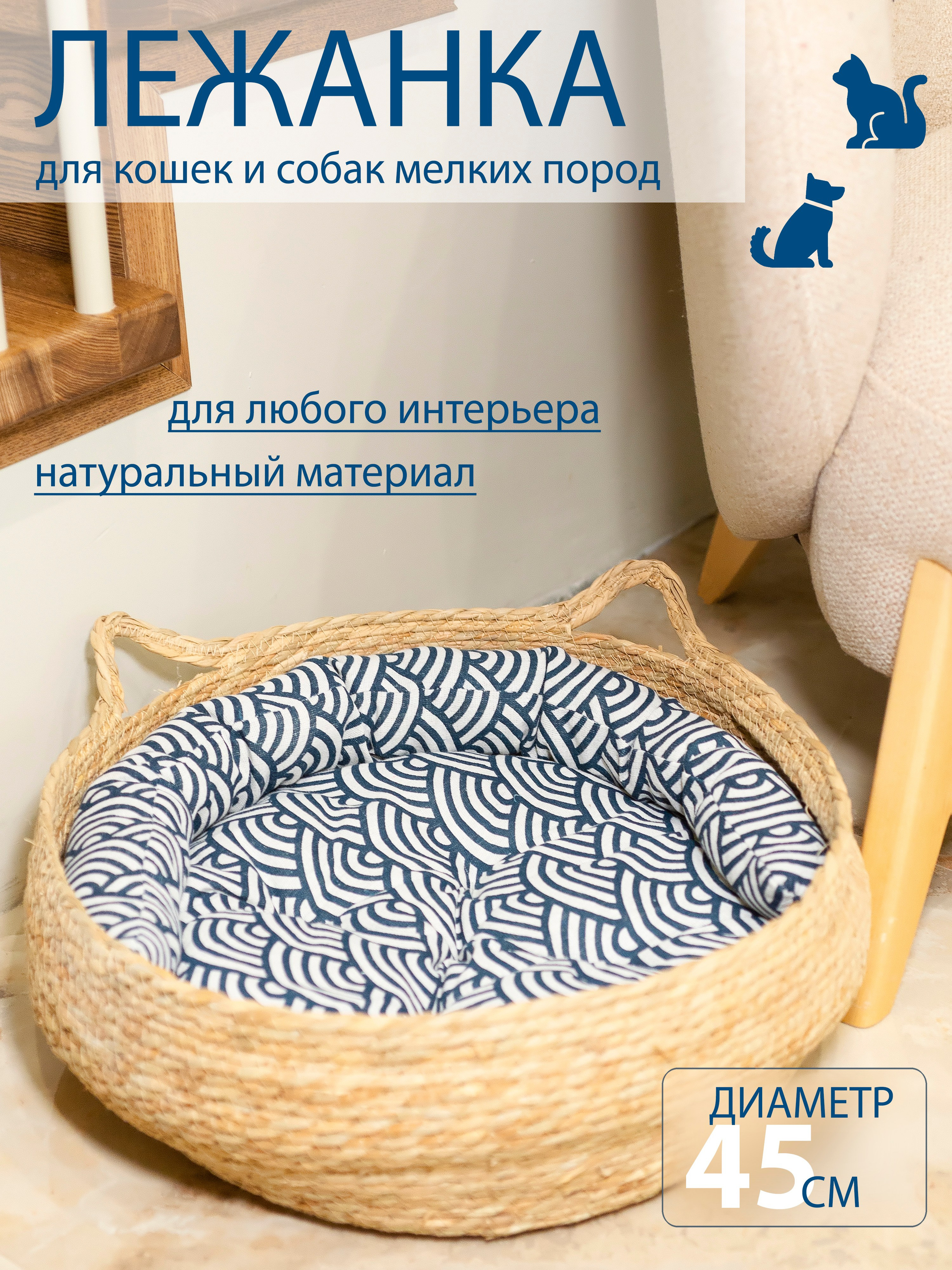 КАРТОЧКИ ДЛЯ WB. Фотограф