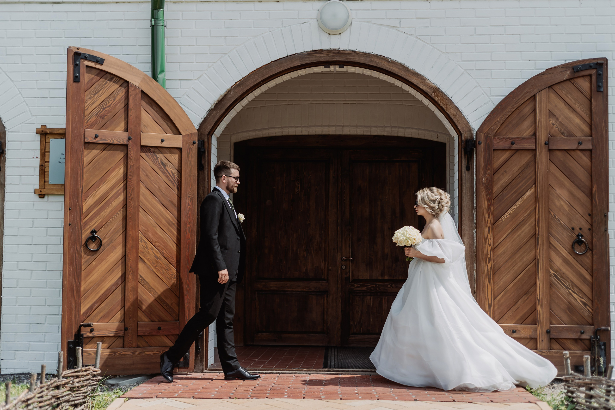 Leonid & Yulia. ФОТОГРАФ ИРИНА ШАМАТАВА