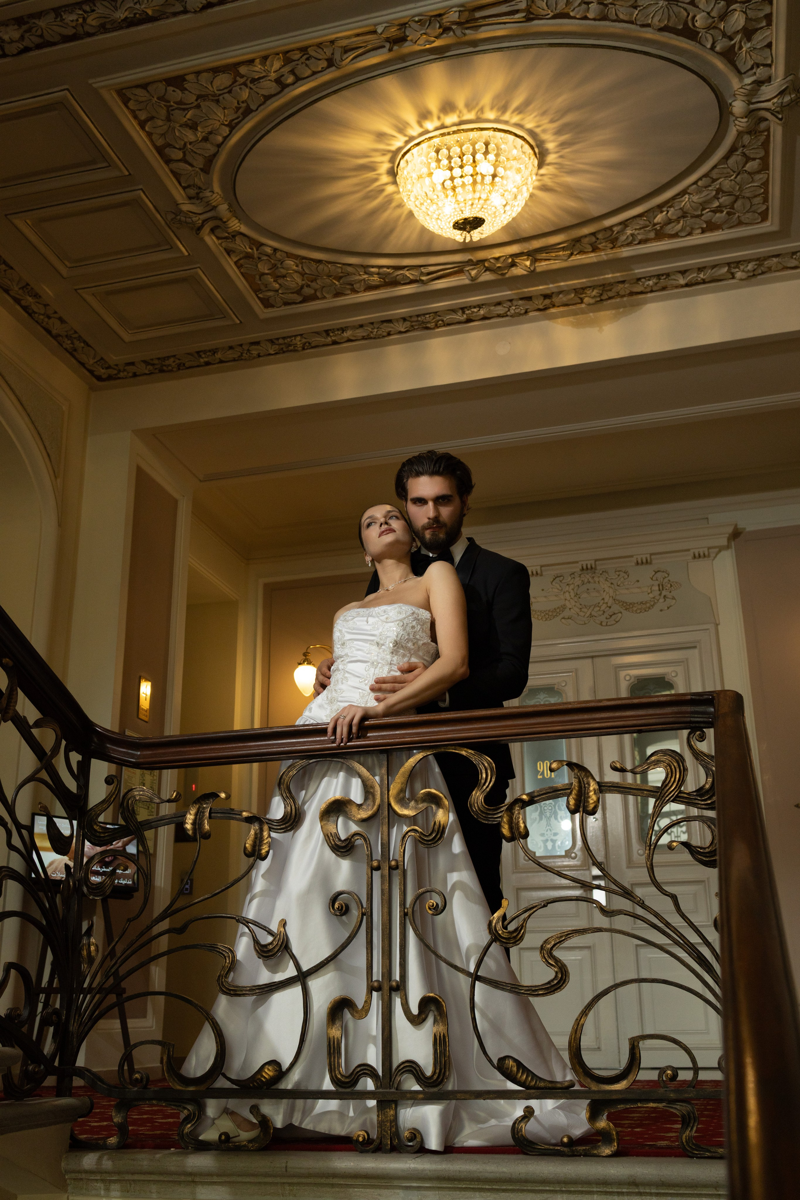 Полина и Игорь