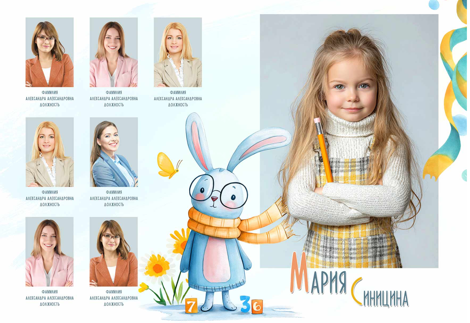 Выпускные альбомы детский сад красивые детские альбомы