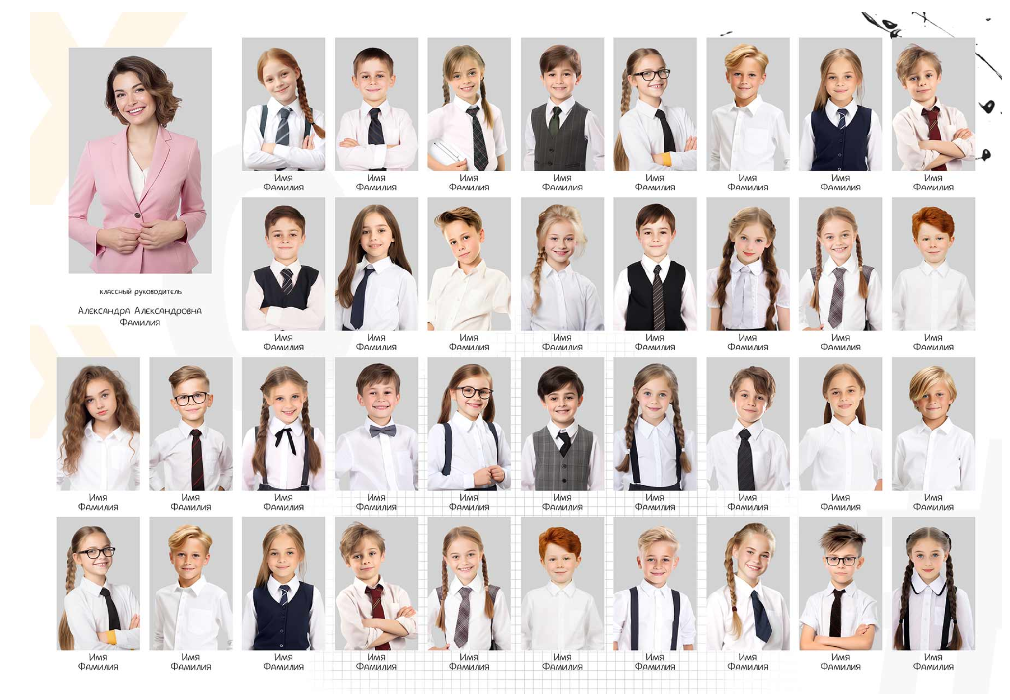 Выпускные альбомы 1-4 класс школьные красивые альбомы