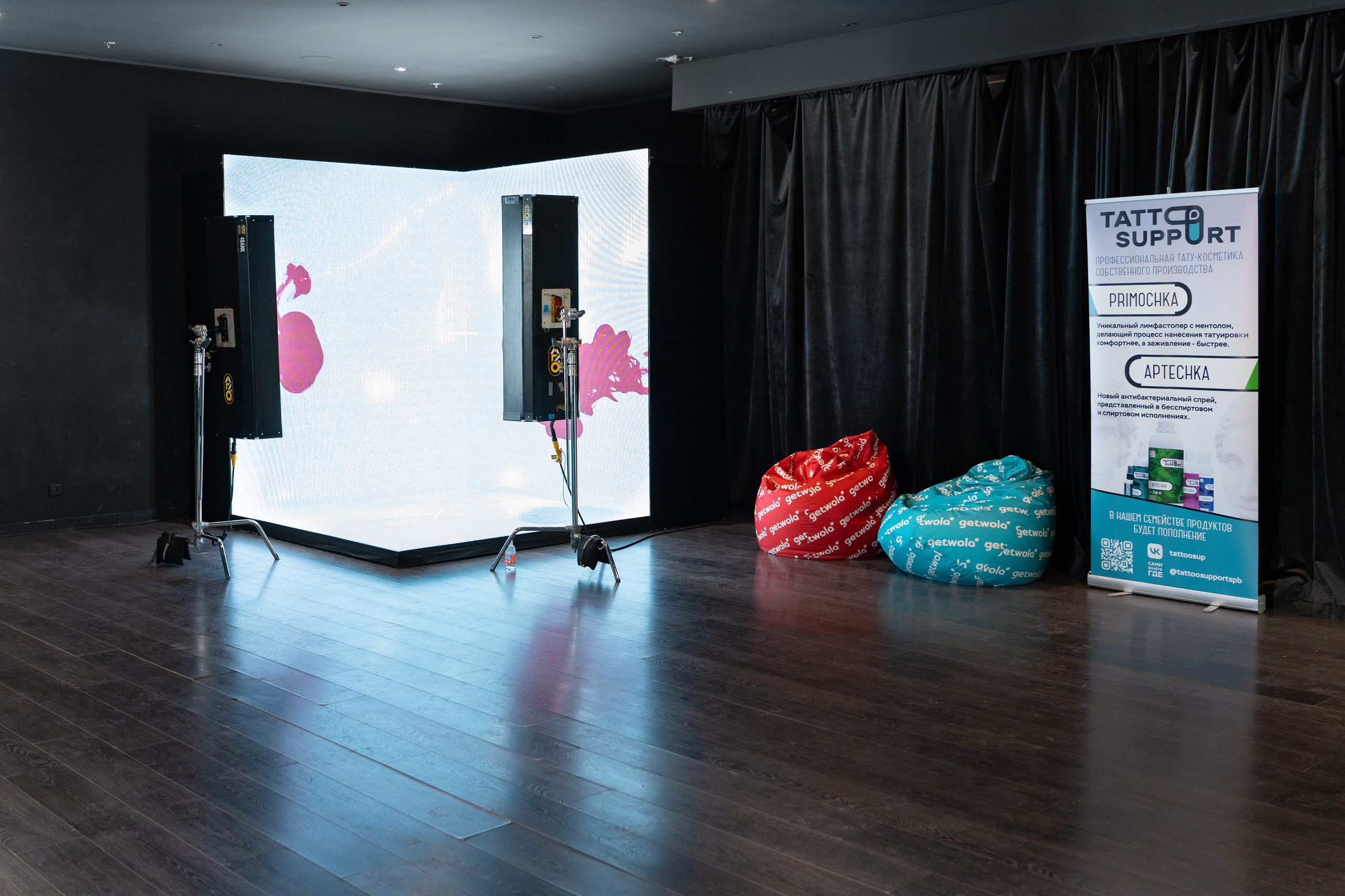 Platforma Vision. Фотограф Дмитрий Алехин. Репортажная съемка мероприятий в Москве