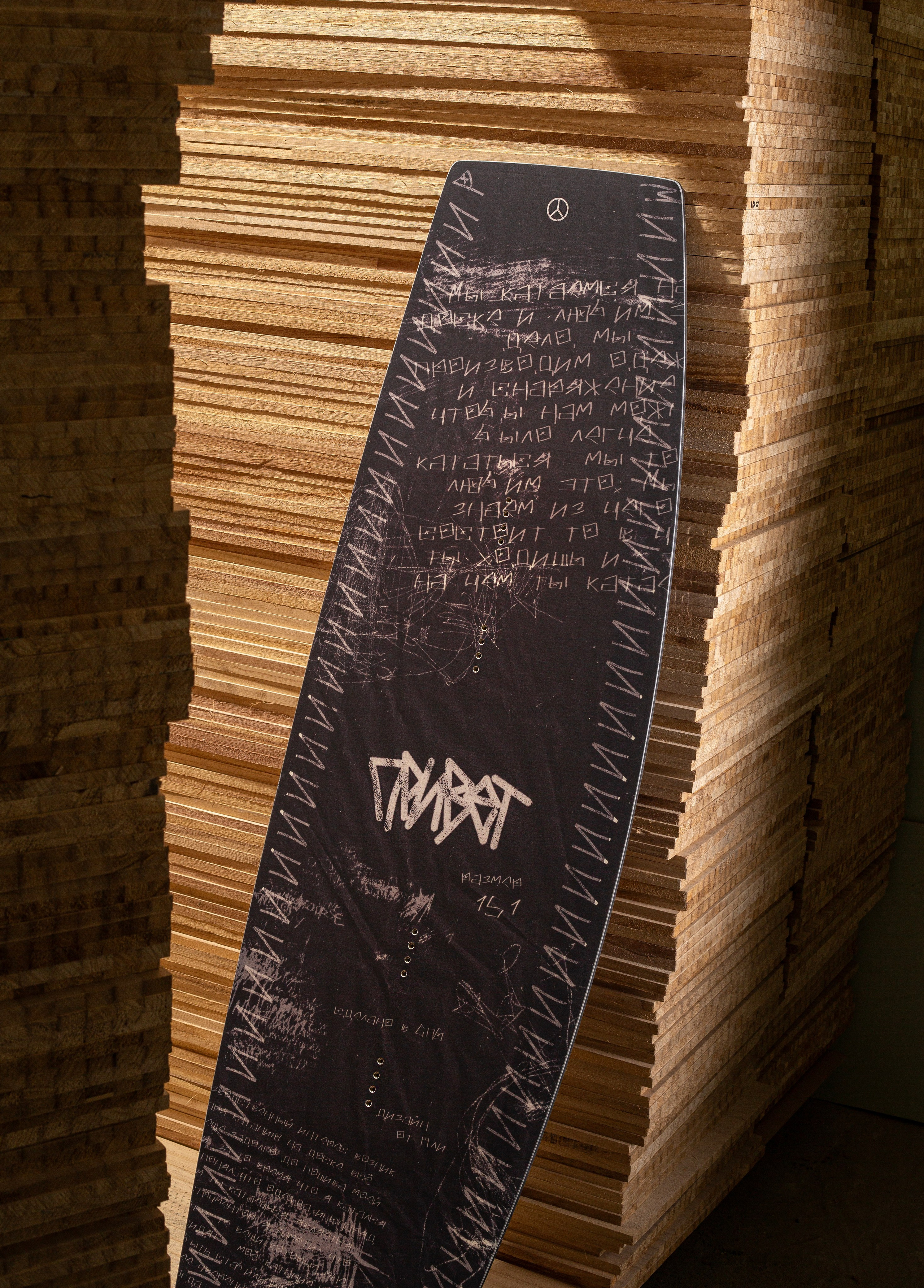 MIRBOARDS. Предметный фотограф в Санкт-Петербурге Иван Сапрыкин