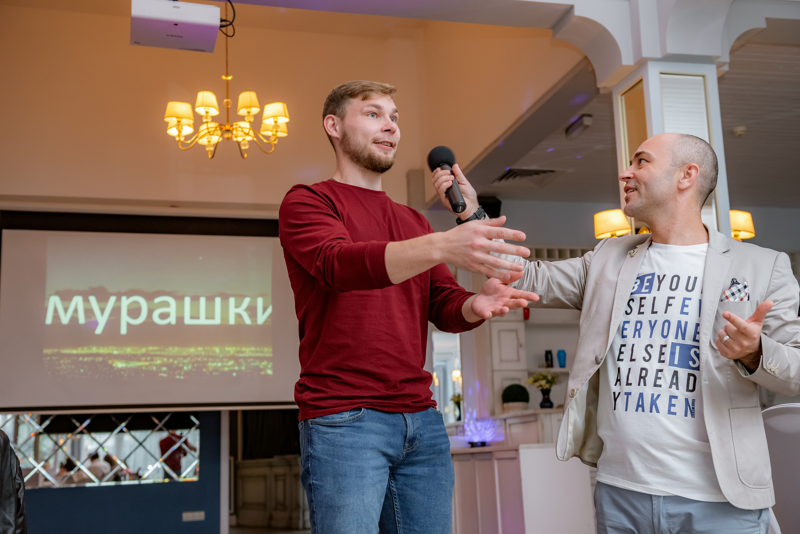 День Рождения Александра 🎁. Станислав Тюрин Фотограф Москва. Индивидуальные и семейные фотосессии;