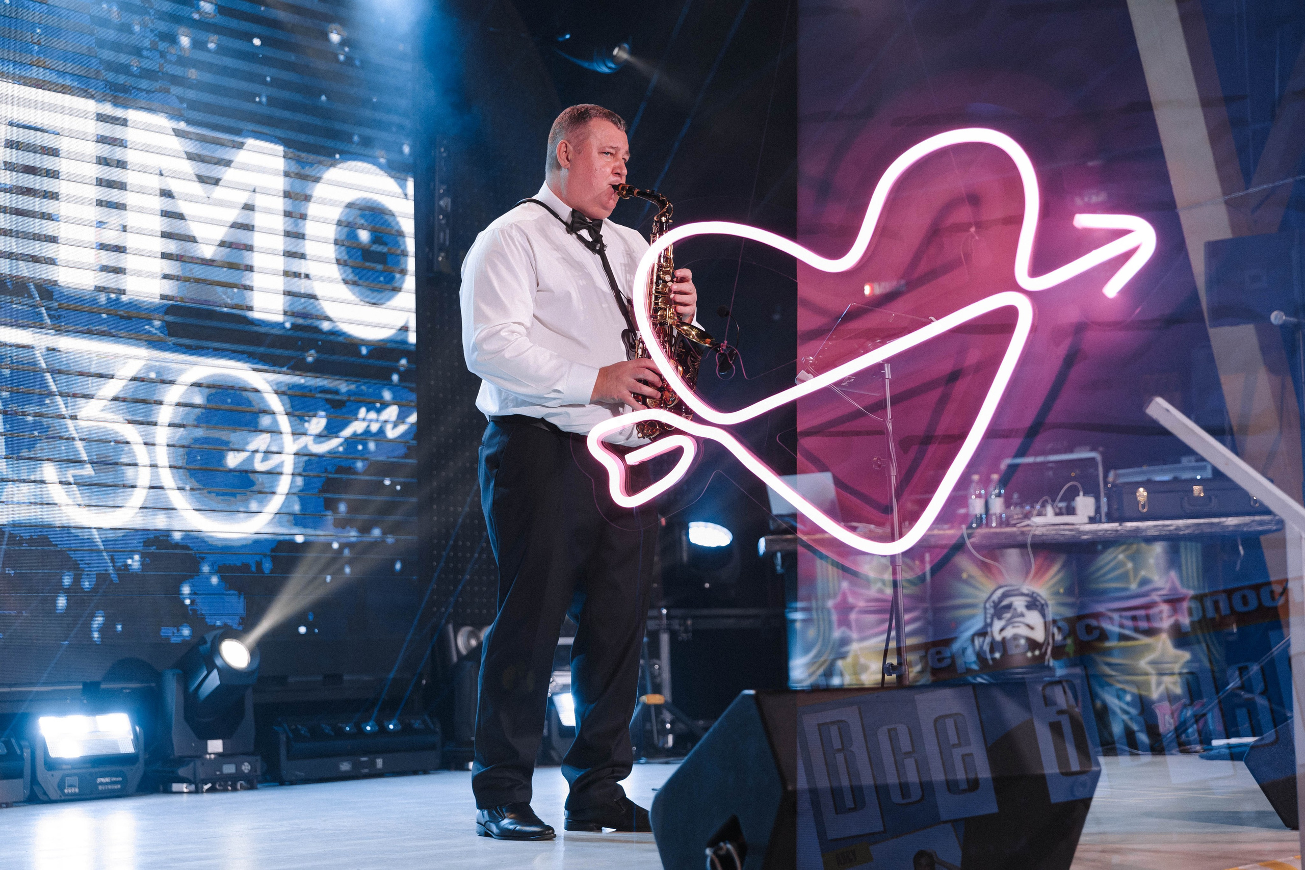 ИТЭЛМА. Э Т О М Ы