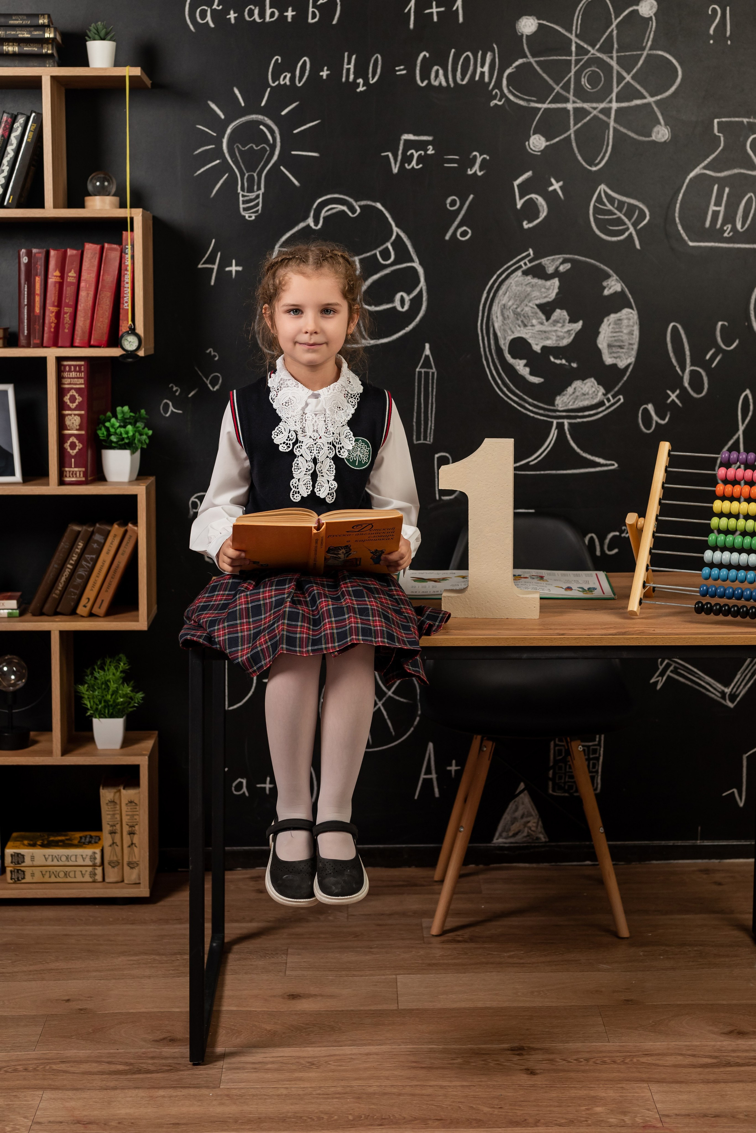 1д класс. Фотограф в городе Салават