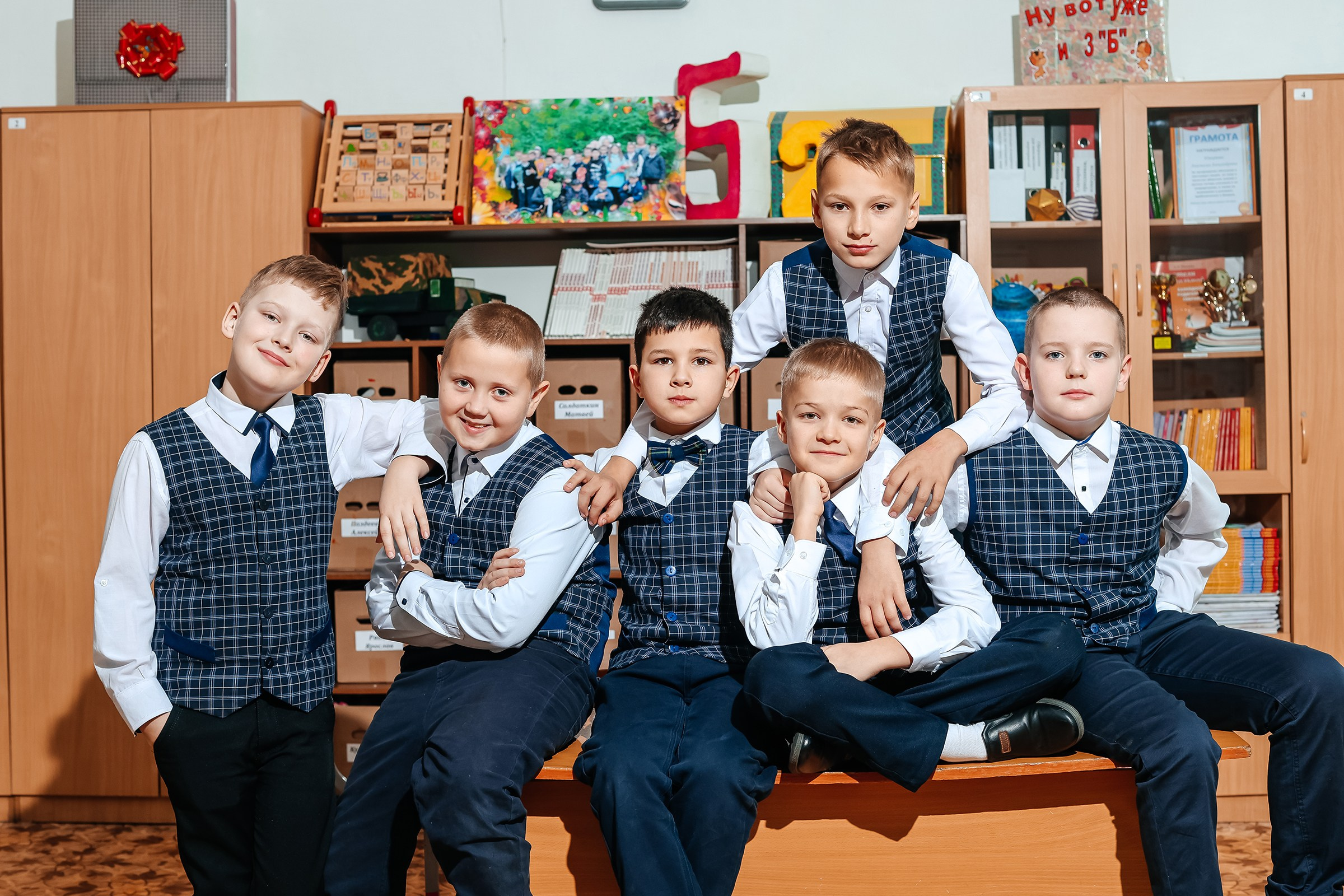 Групповые фото. Главная