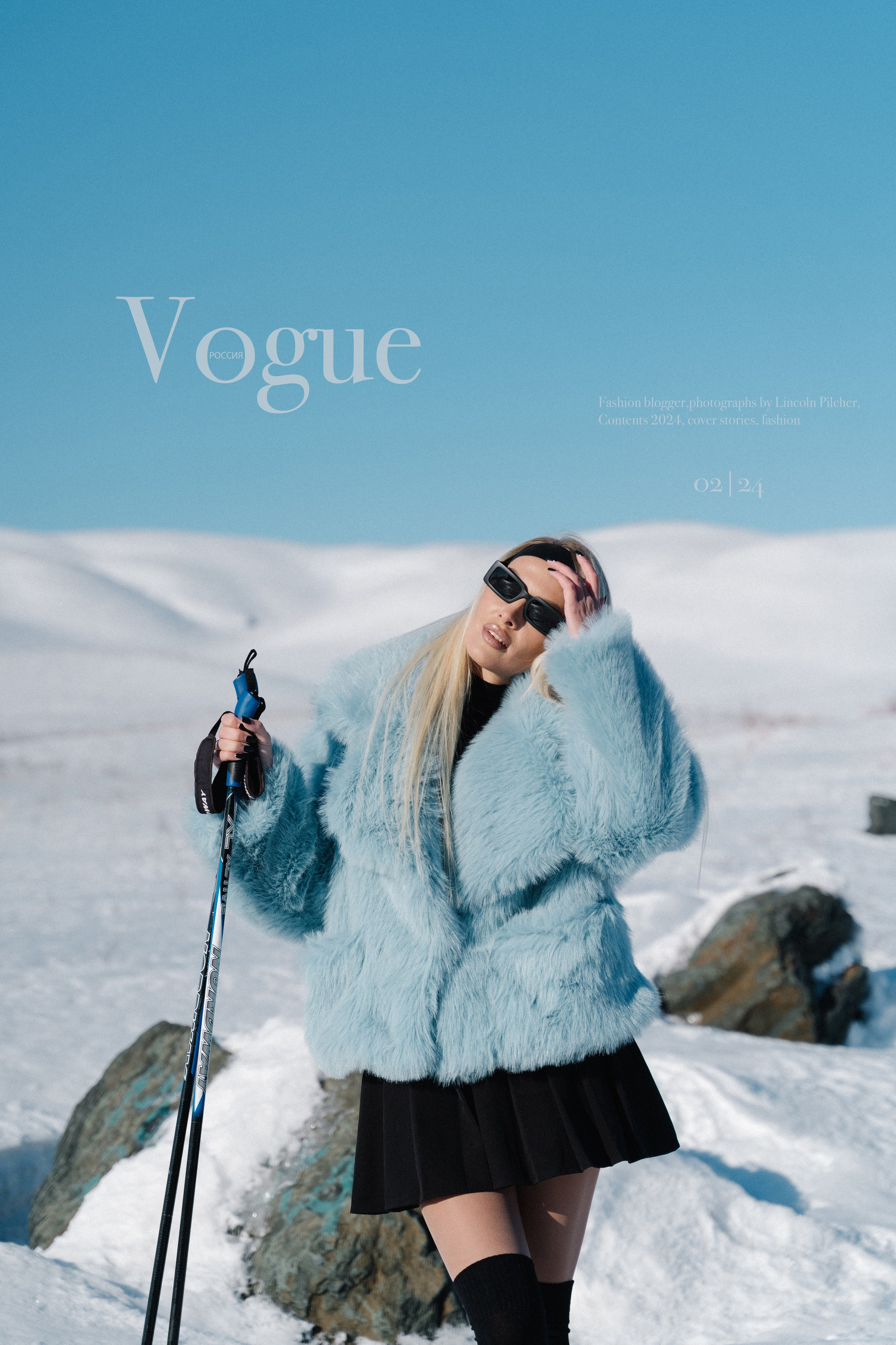 Индивидуальные портреты. Выпускной школьный альбом в Орске и Москве — Фотограф Наталья Лаптова