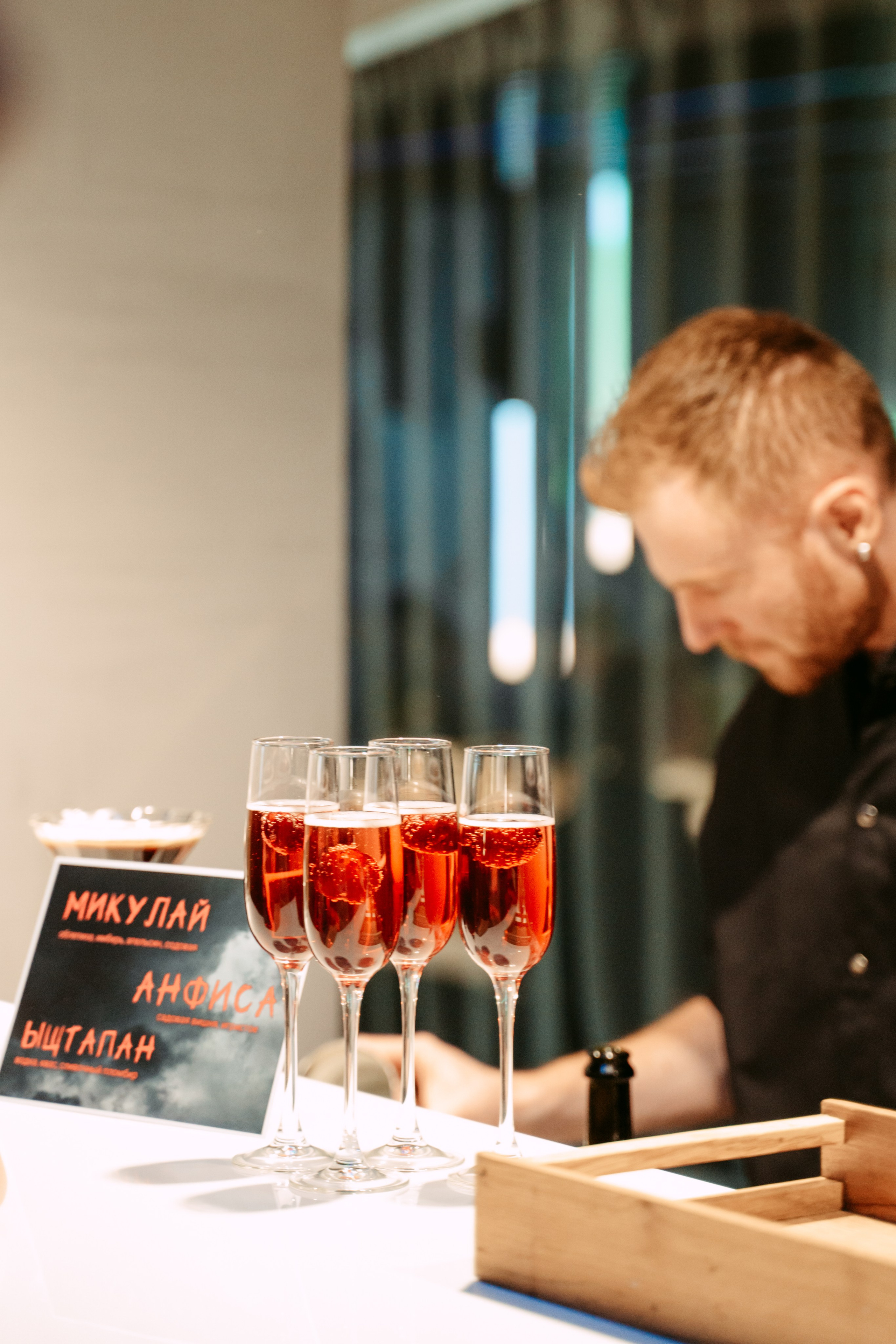 Премьера фильма «Микулай». Главная