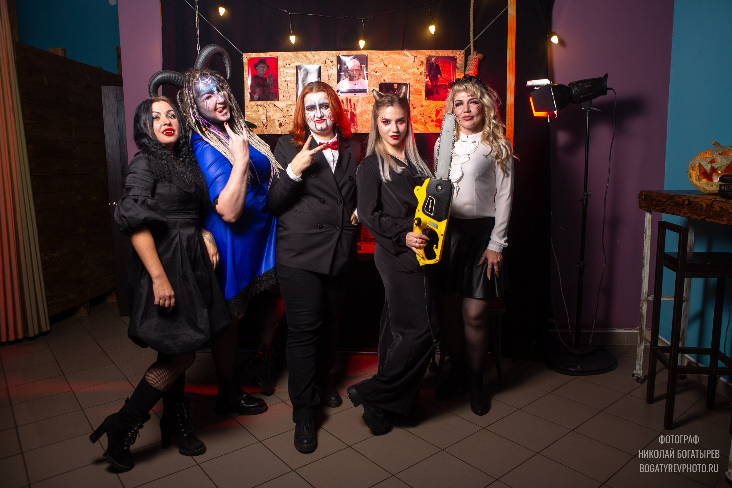 Вечеринка — Карнавал страха. Профессиональный фотограф в Мценске и Орловской области