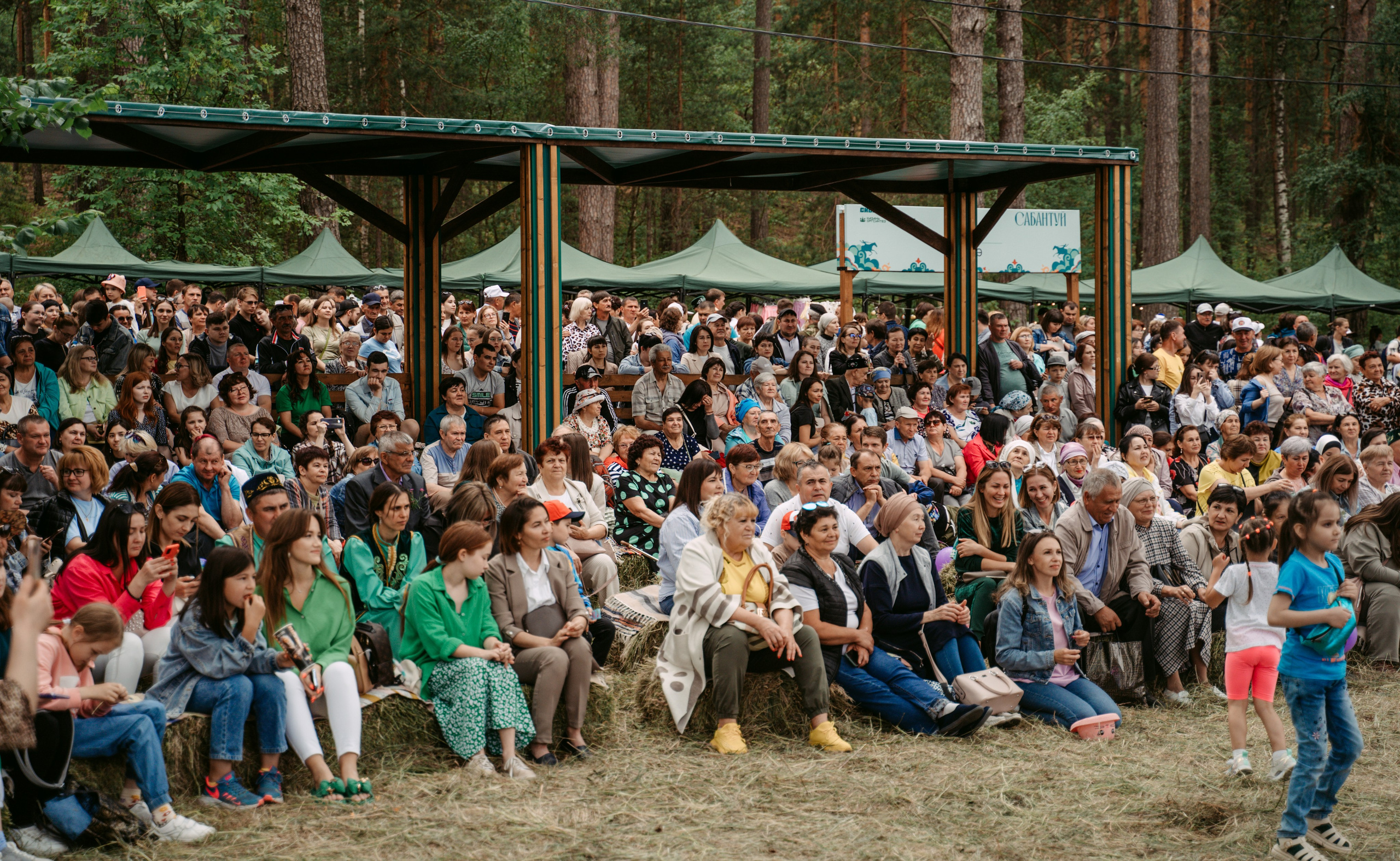 Сабантуй на Лебяжье / 2023. Саша Копылов, фотограф в Казани