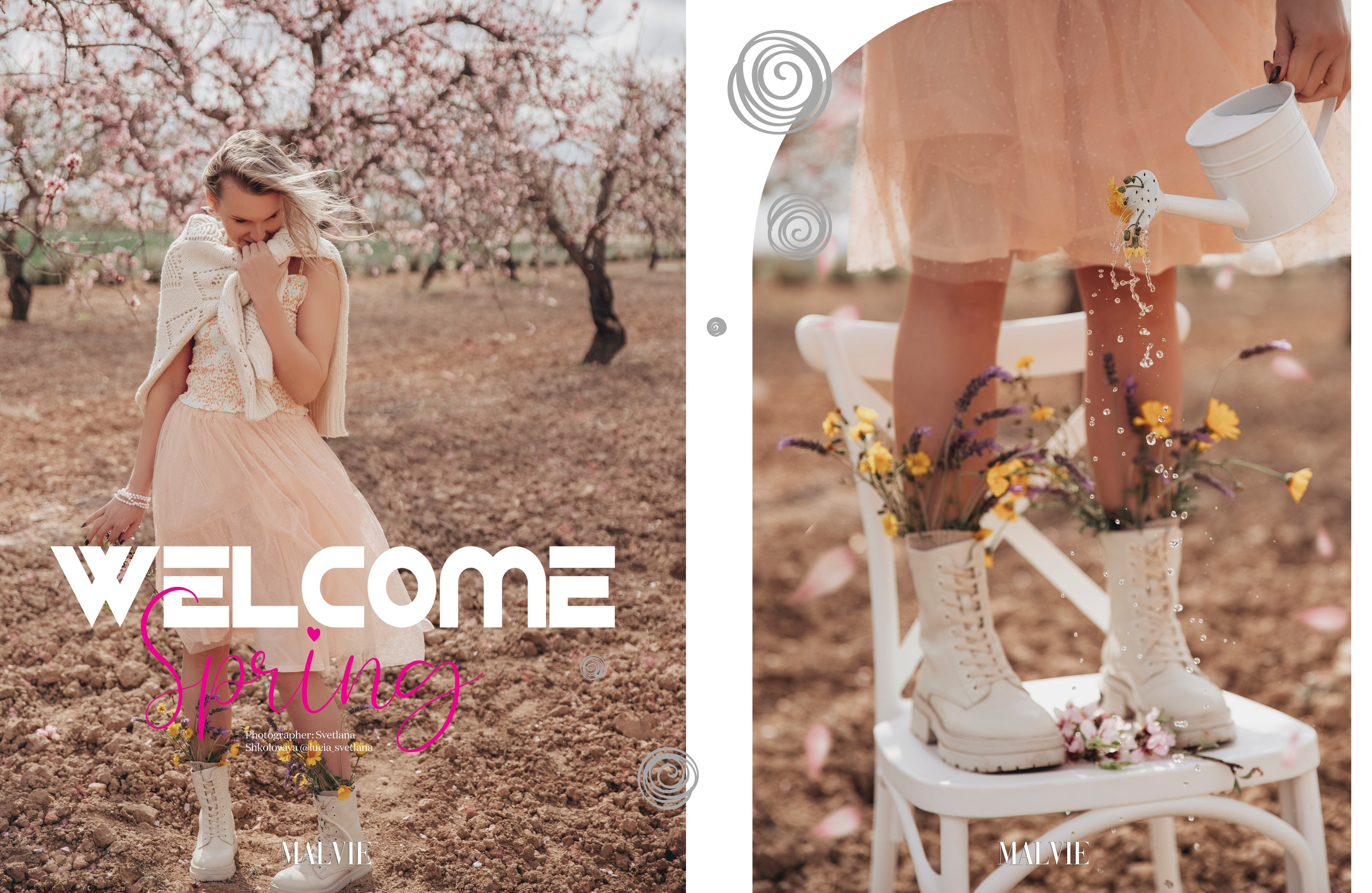 Публикация в журнале