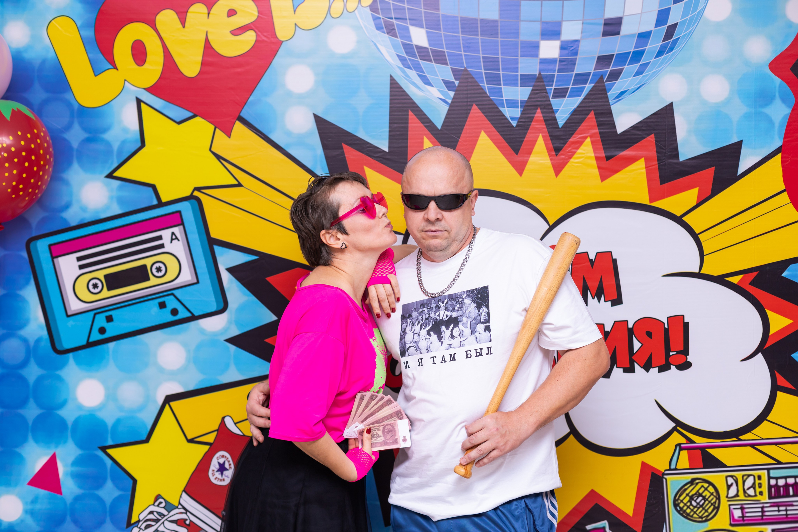 День рождение Альбины. Марина Шаймухаметова. Фотограф в Уфе