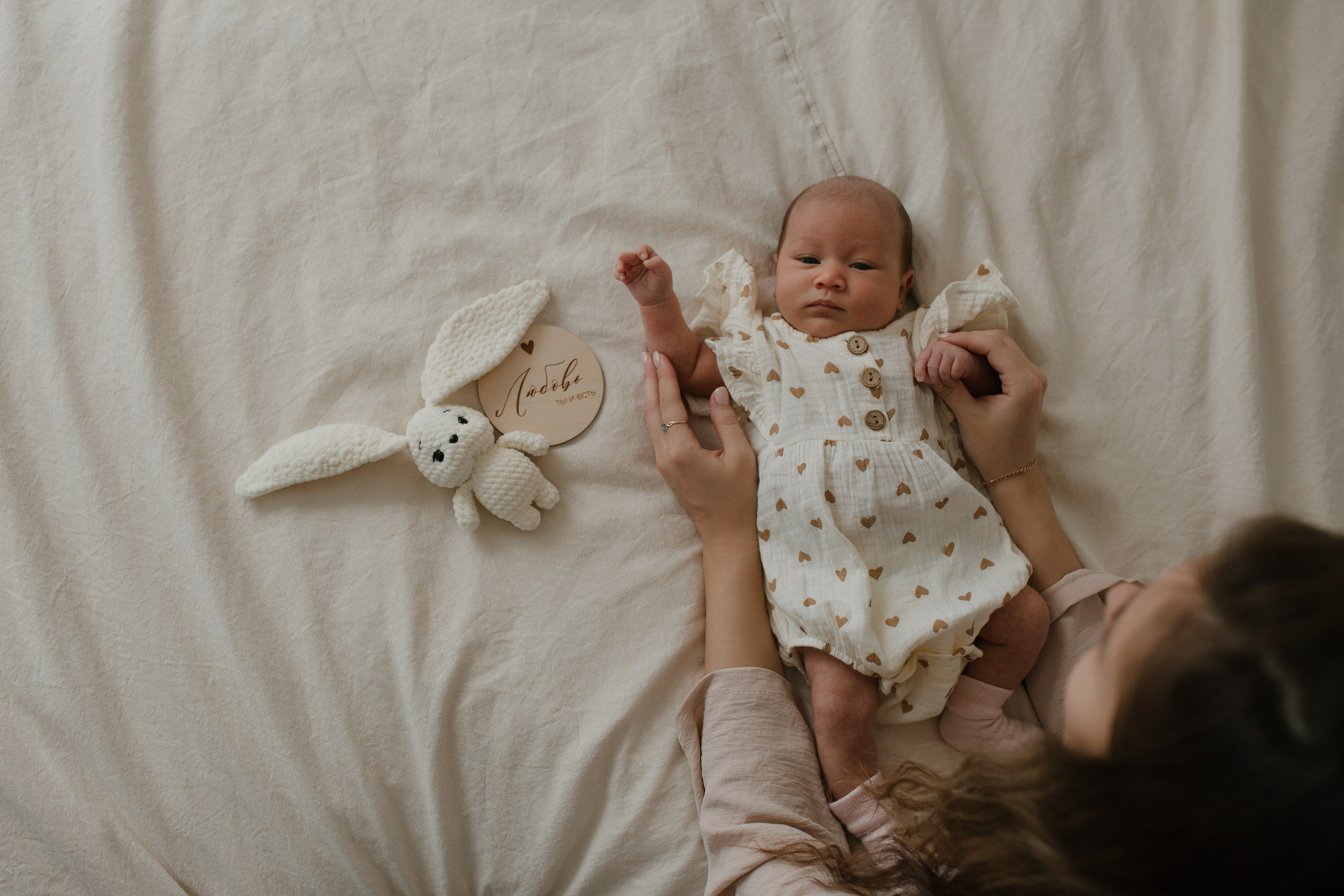 Вазген, Влада и Эмилия. Свадебный и семейный фотограф в Краснодаре/Геленджике/Сочи/Санкт-Петербурге