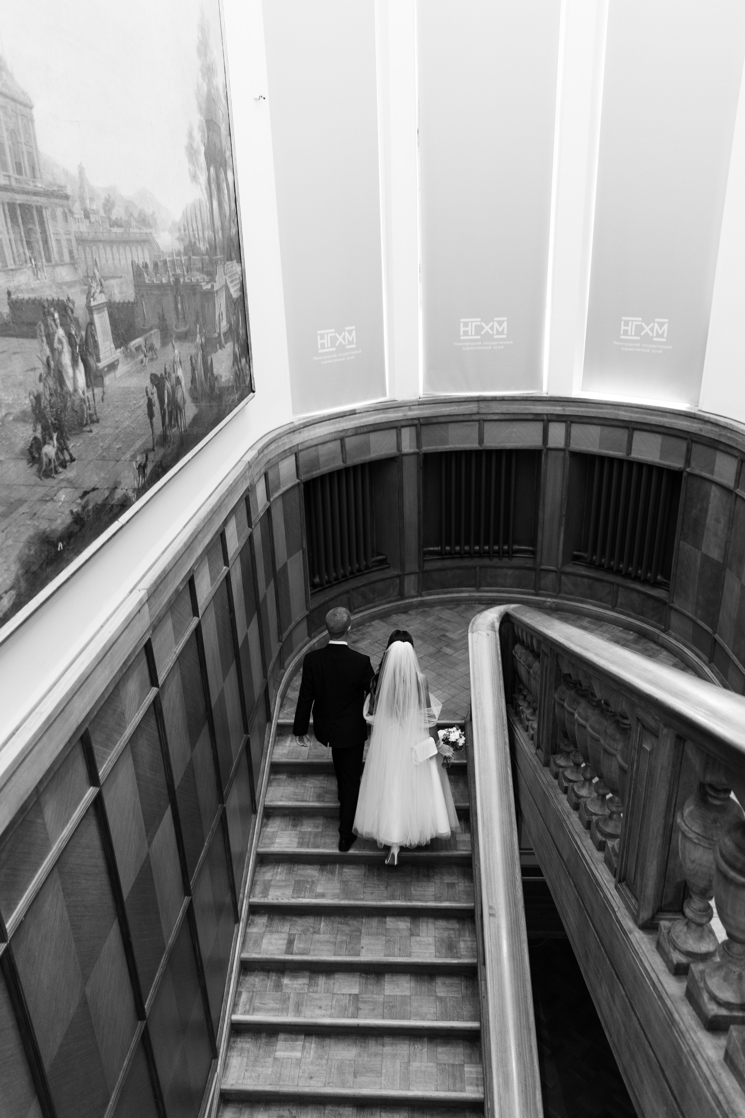 Алина и Рома. Фотограф Нижний Новгород