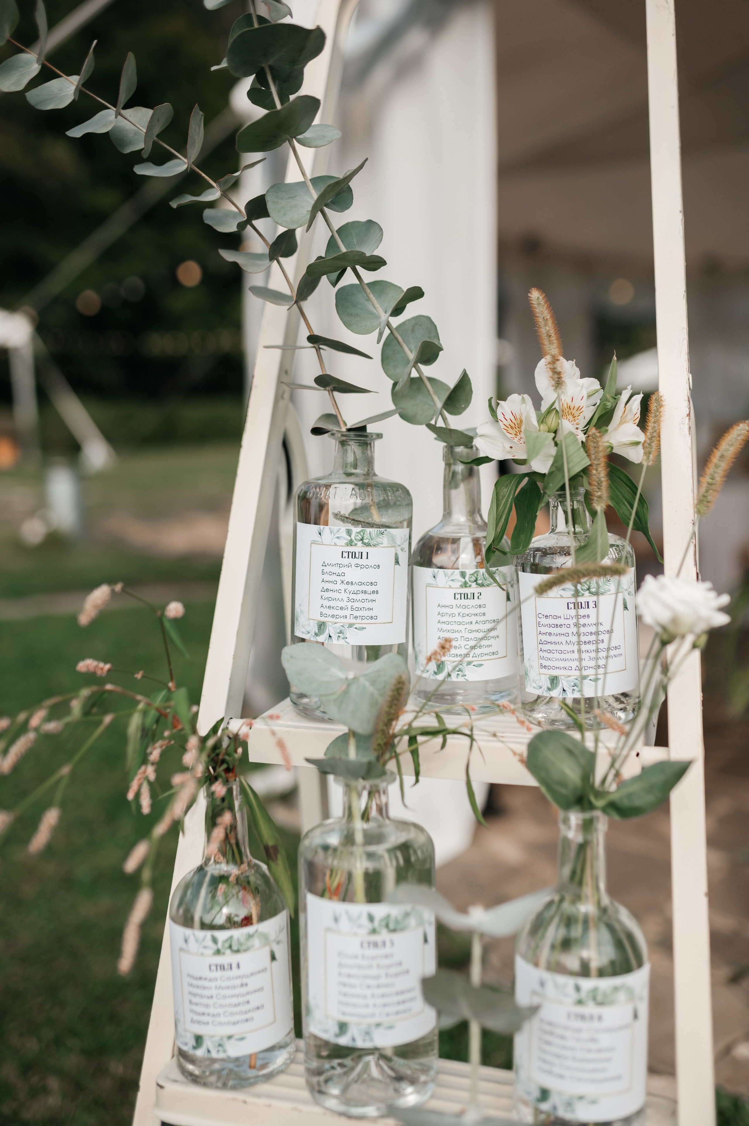 A+K. Семейный и детский фотограф в Туле