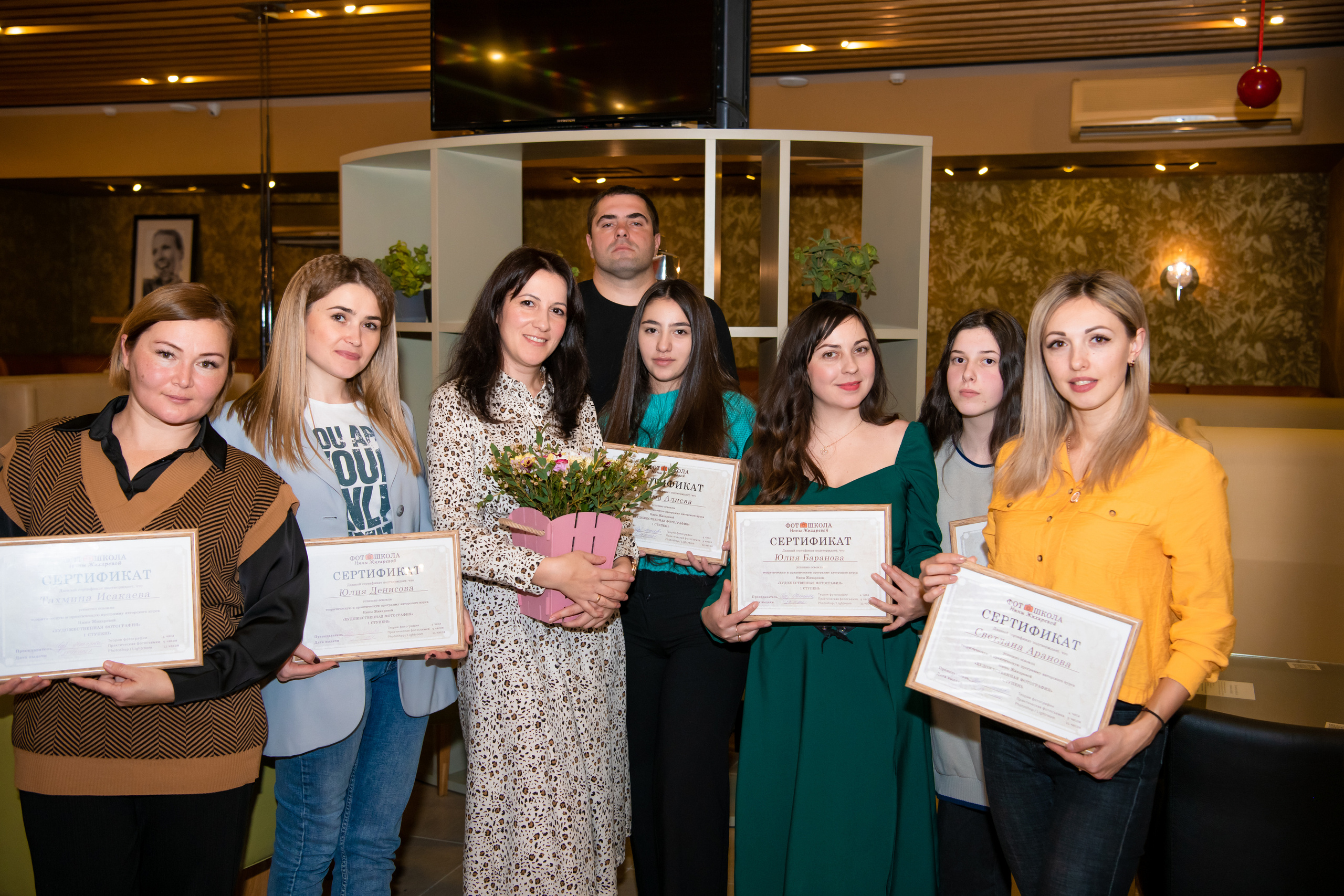 Курс Я ФОТОГРАФ | ХУДОЖЕСТВЕННАЯ ФОТОГРАФИЯ С НУЛЯ. Фотохудожник Нина Жихарева