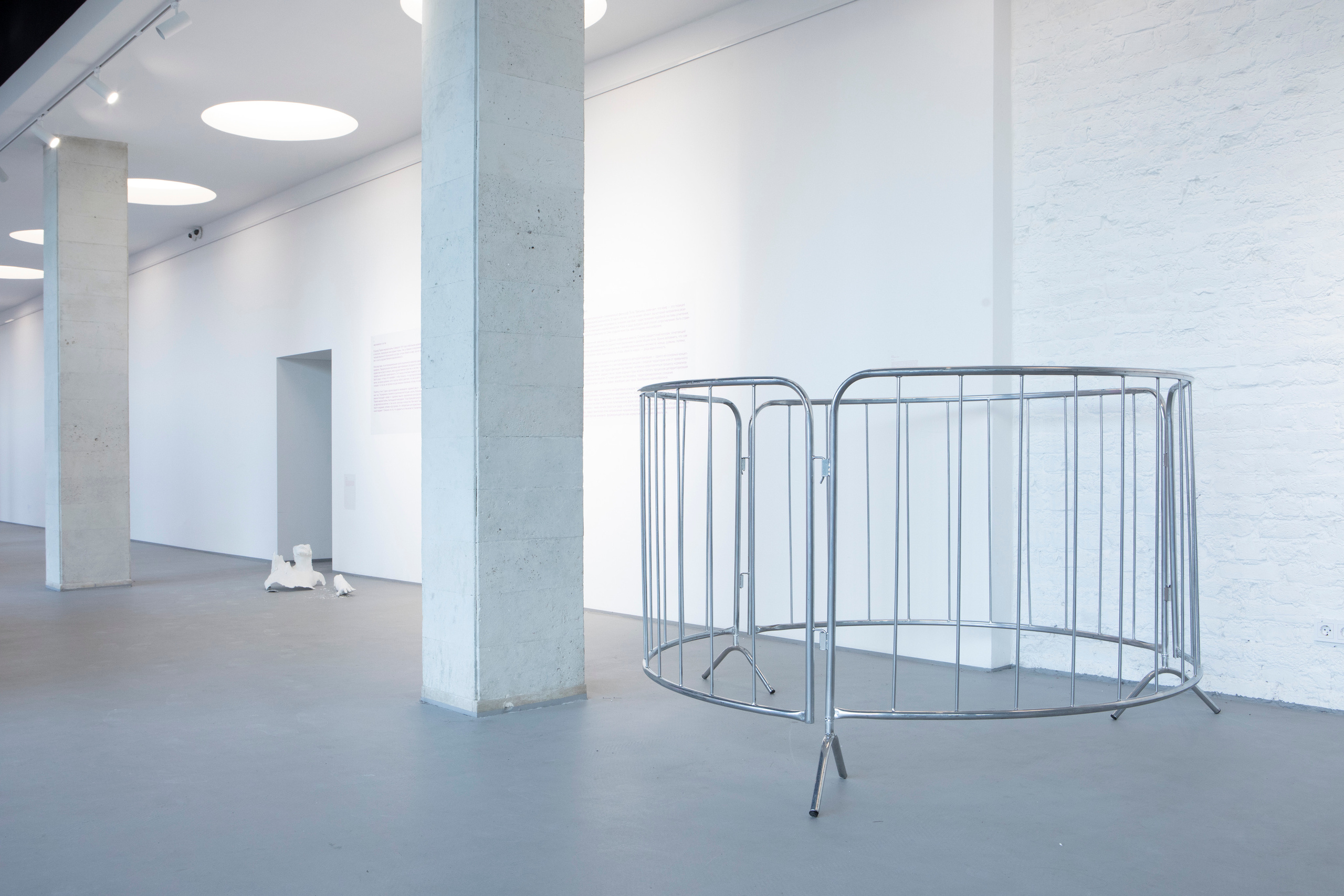 Я надеваю свои розовые очки чтобы увидеть мир в чёрном цвете. Илья Крончев-Иванов