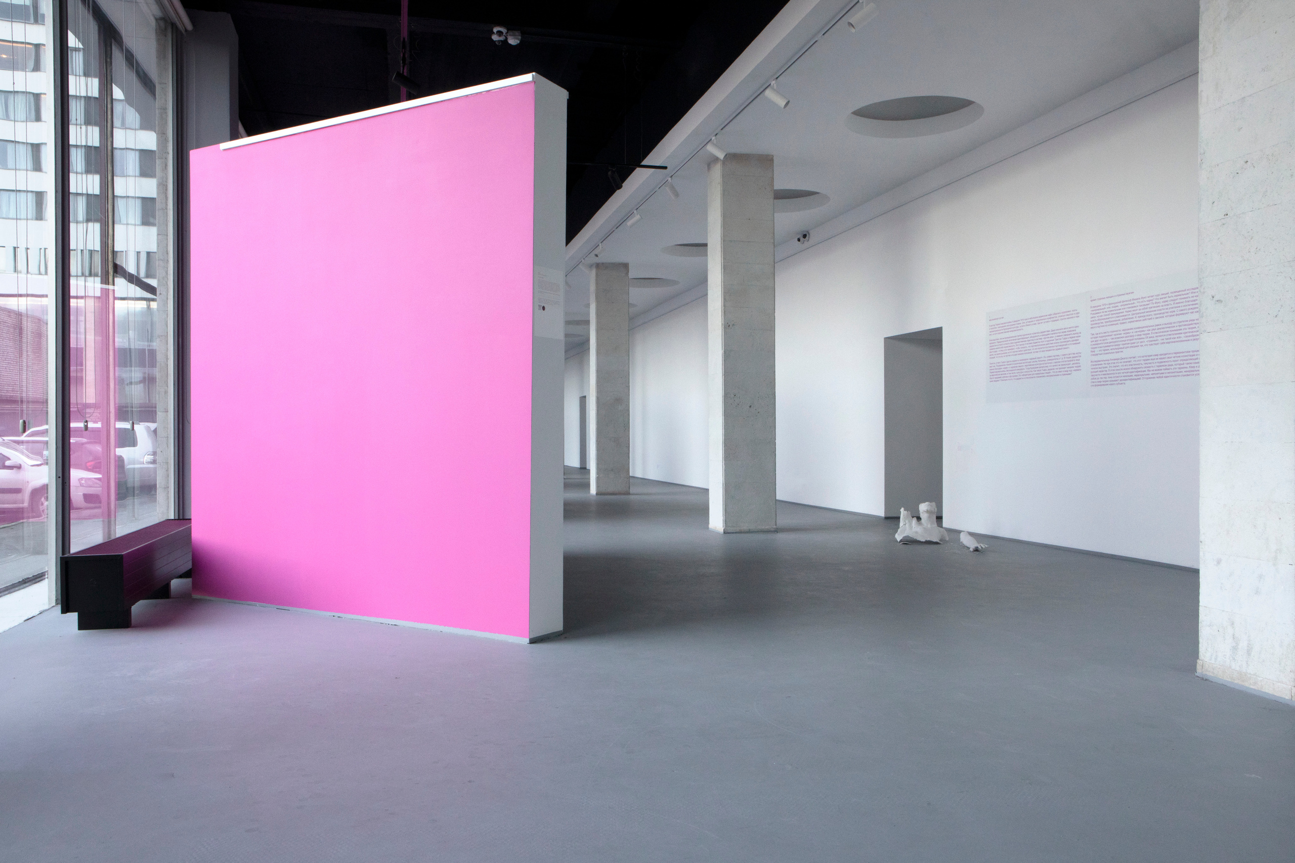 Я надеваю свои розовые очки чтобы увидеть мир в чёрном цвете. Илья Крончев-Иванов