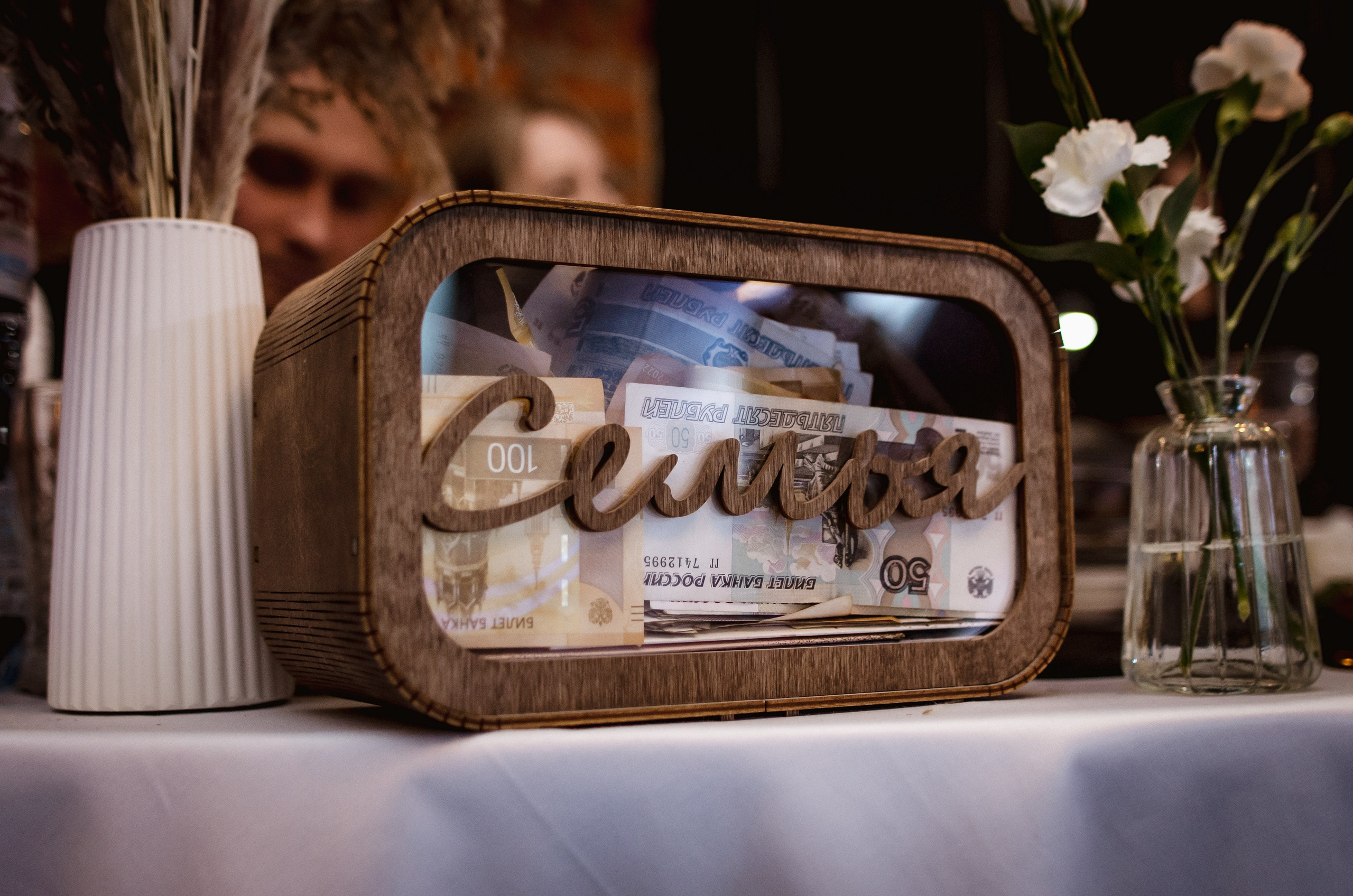 Вячеслав&Ирина. Свадебный и семейный фотограф Амина Шабанова