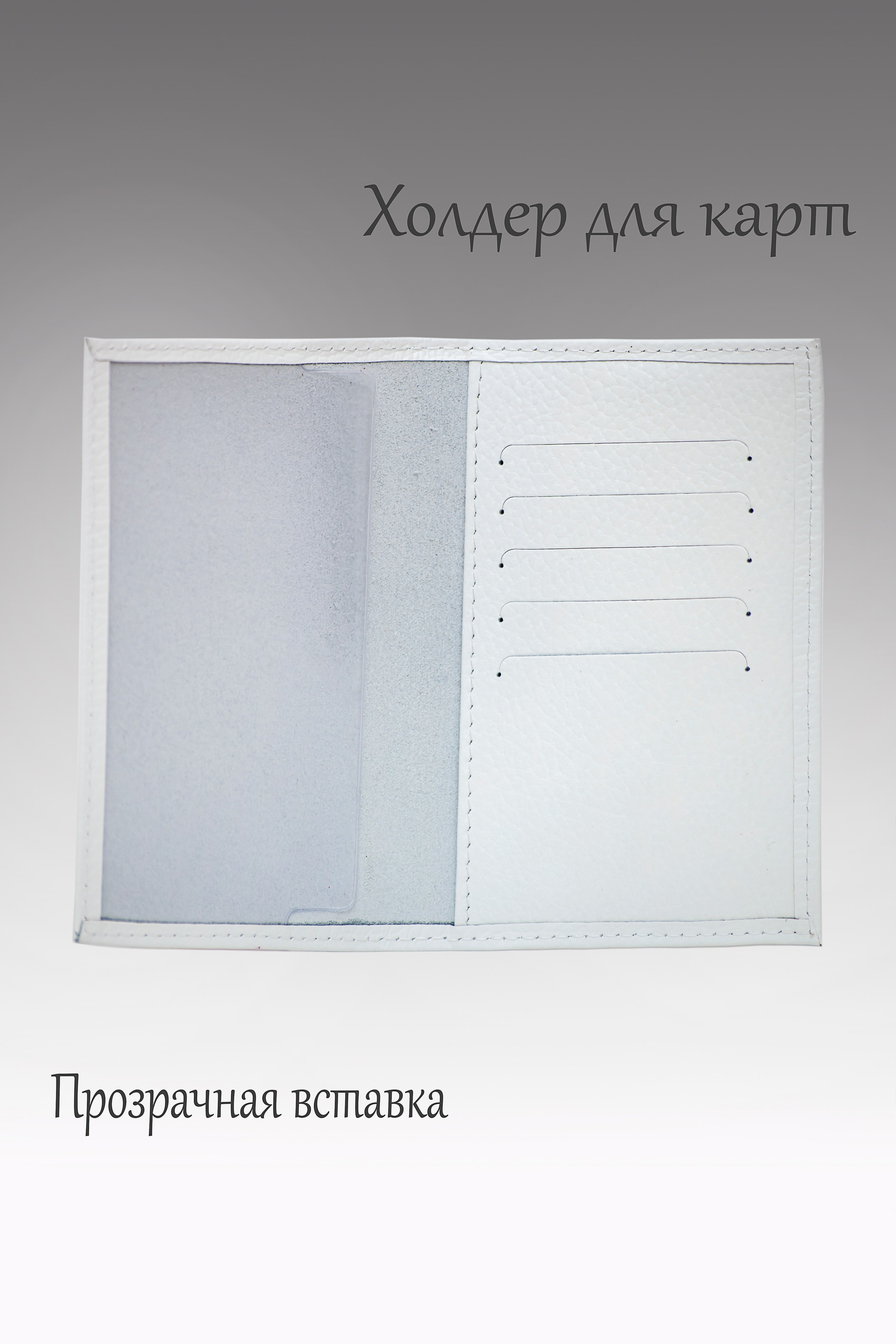 Контент, предметная и каталожная. Фотограф Яна Романова