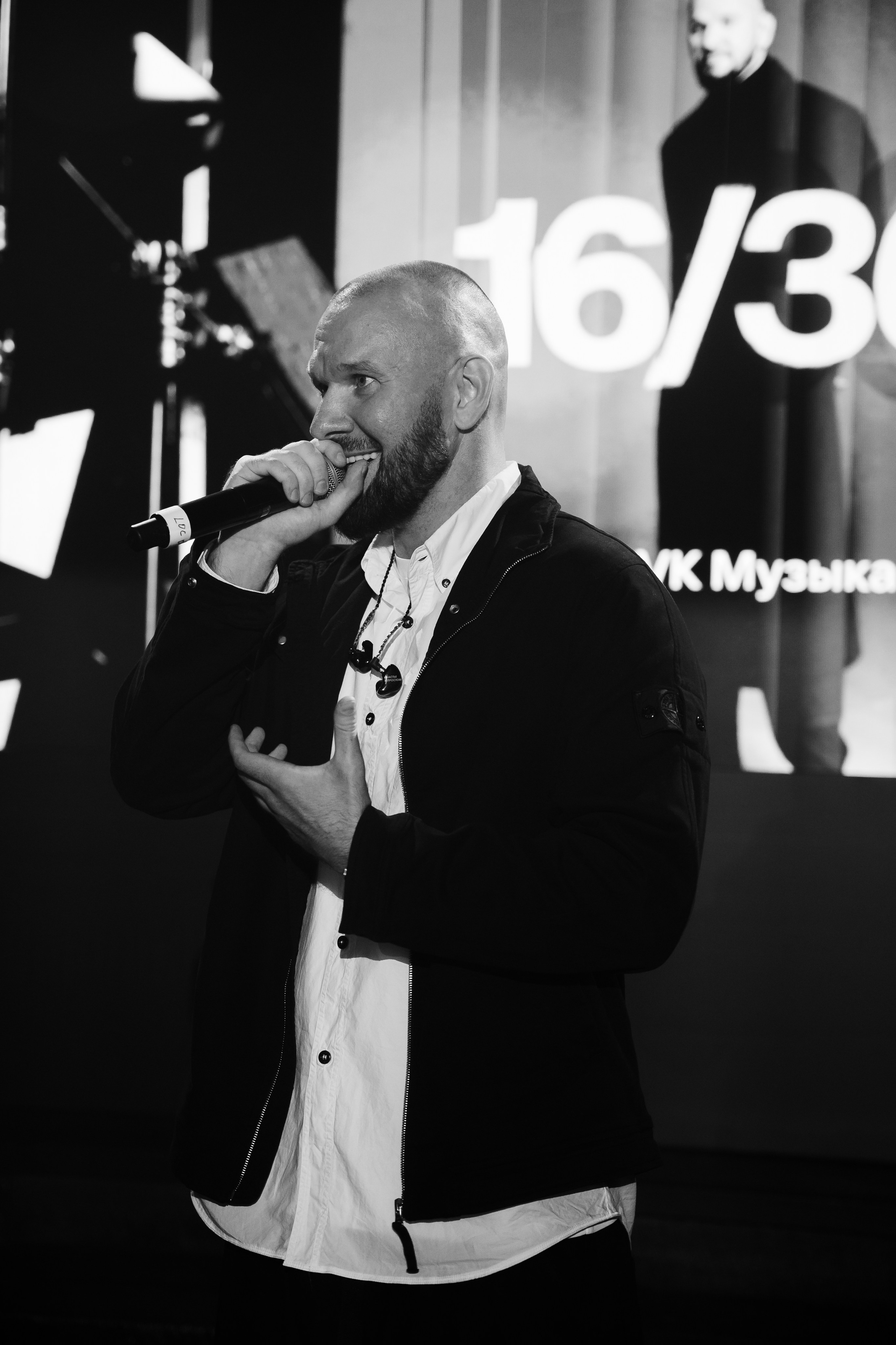 LOC-DOG x VK.МУЗЫКА. Фотограф Москва