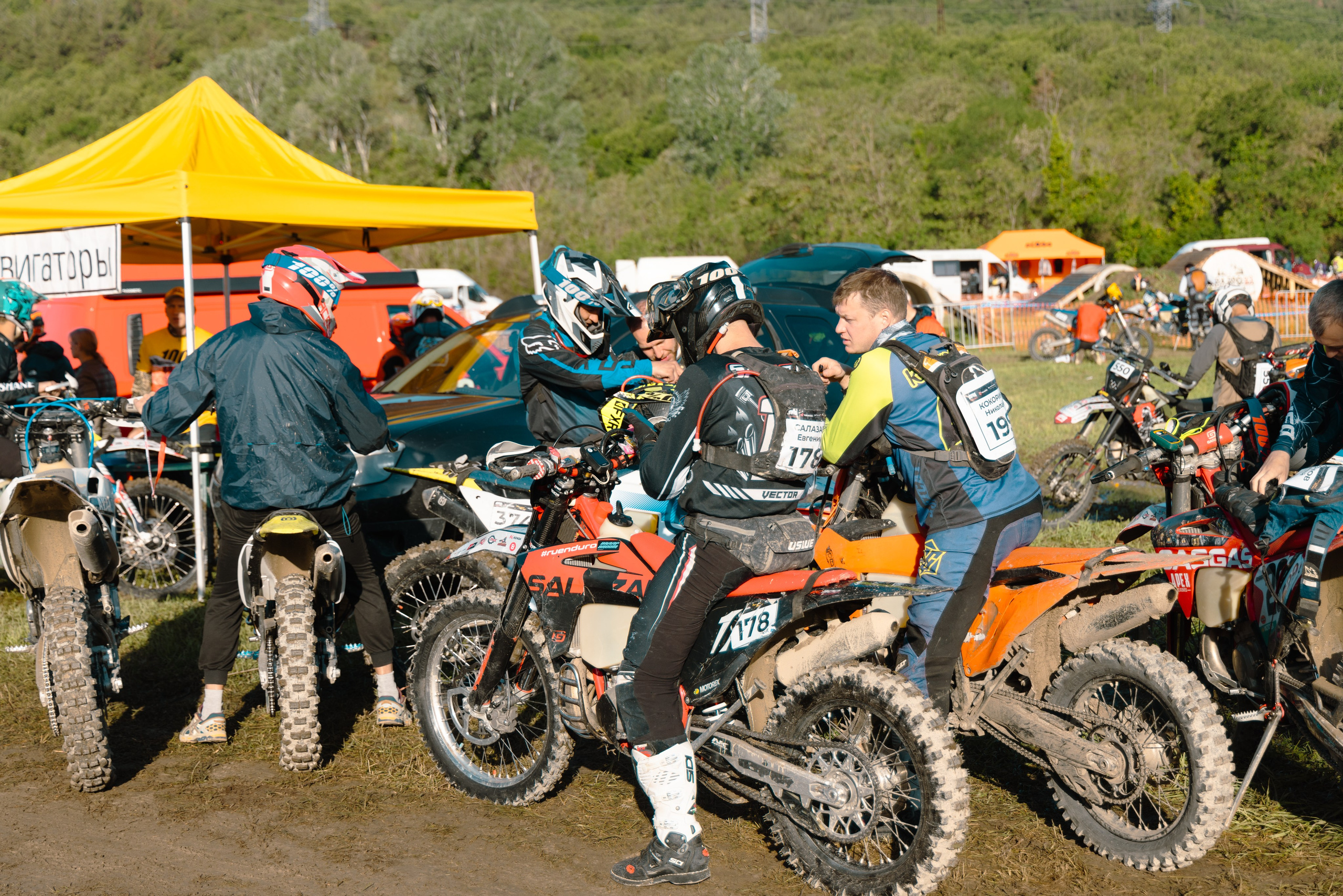 12.05.24 Гонка. Ваш экстрим фотограф Кудрева Яна