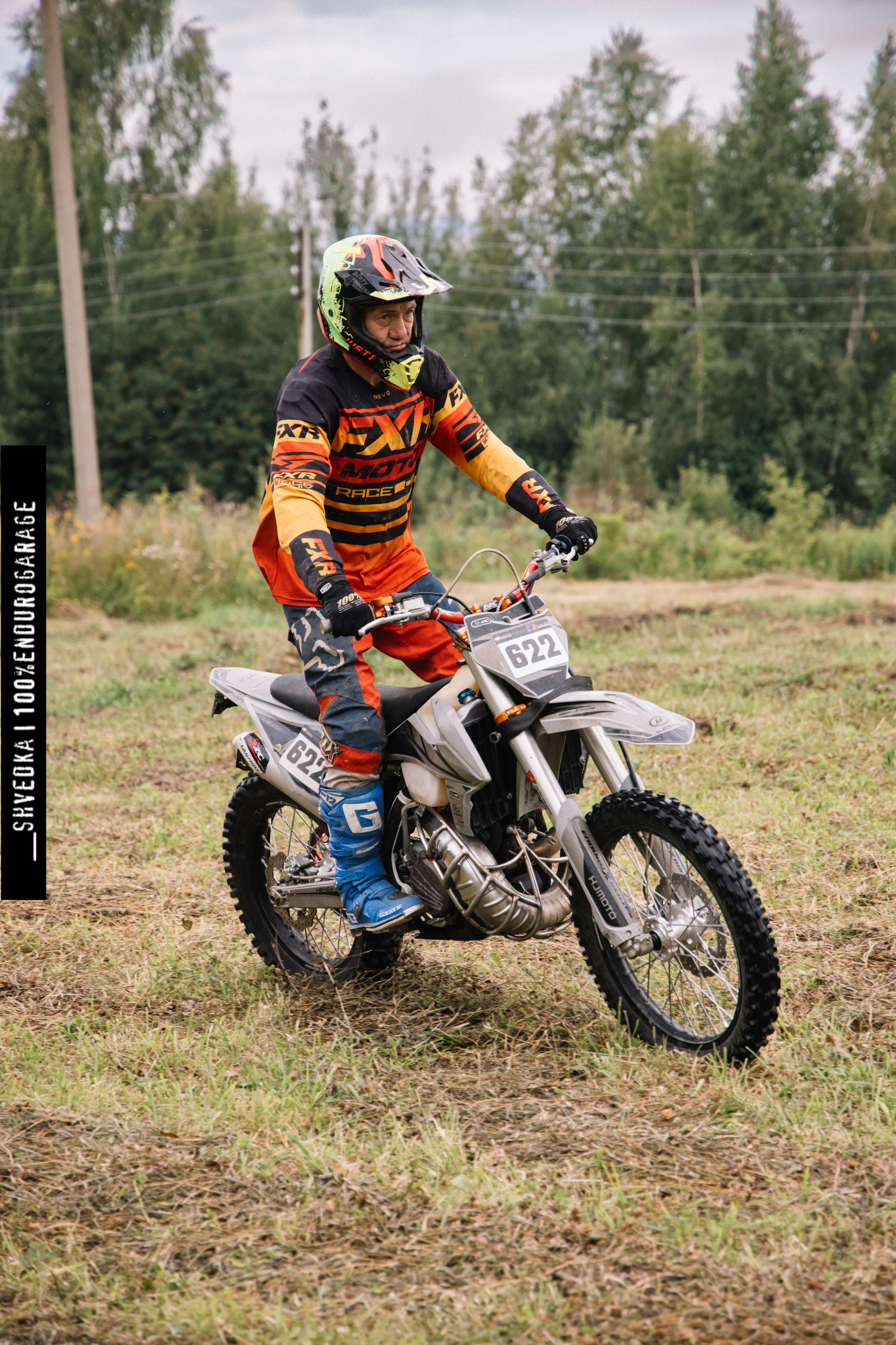 ВТОРОЙ ЛЕСНОЙ ДЕНЬ. Ваш экстрим фотограф Кудрева Яна