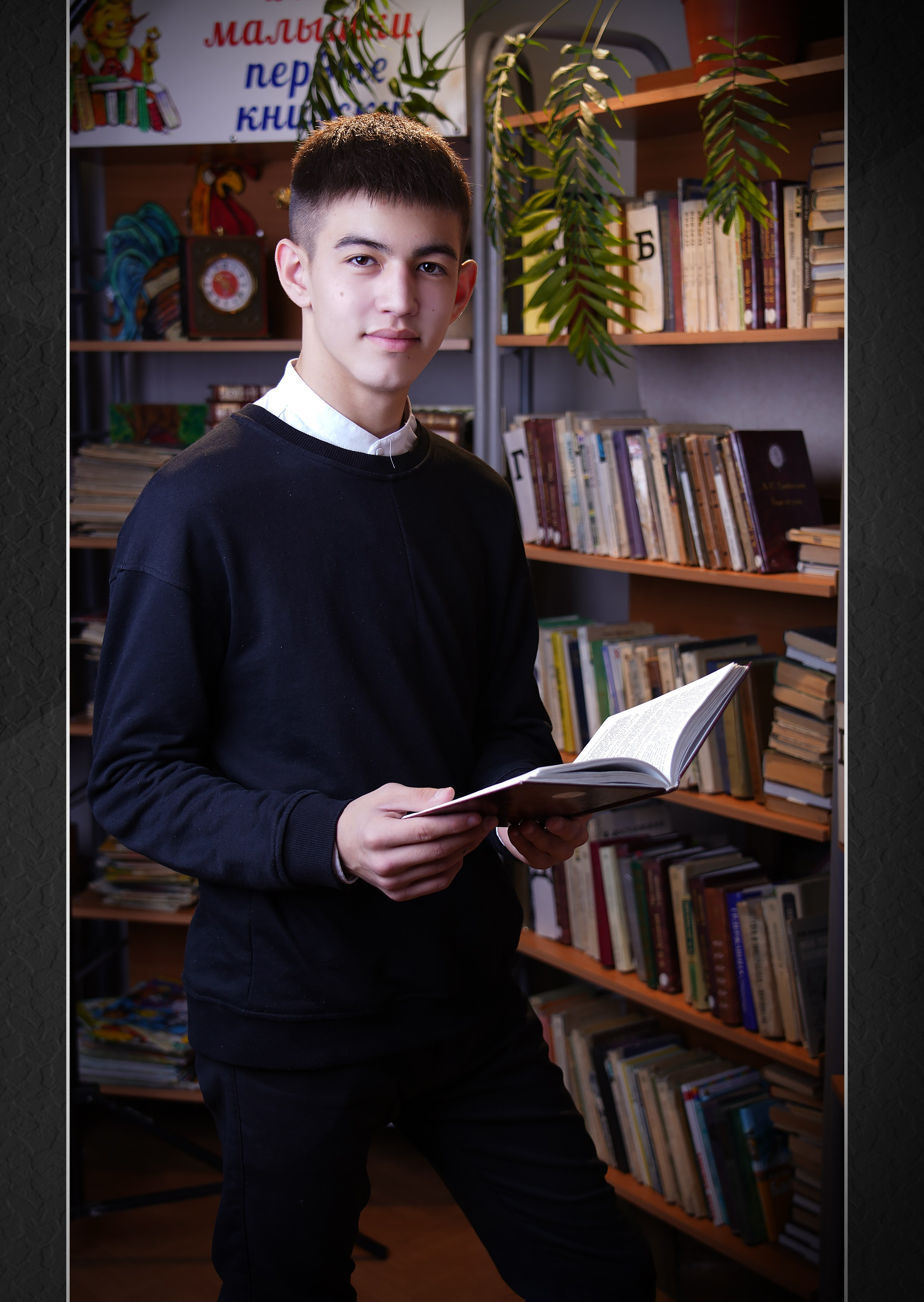 фотограф Минусинск выпускные альбомы