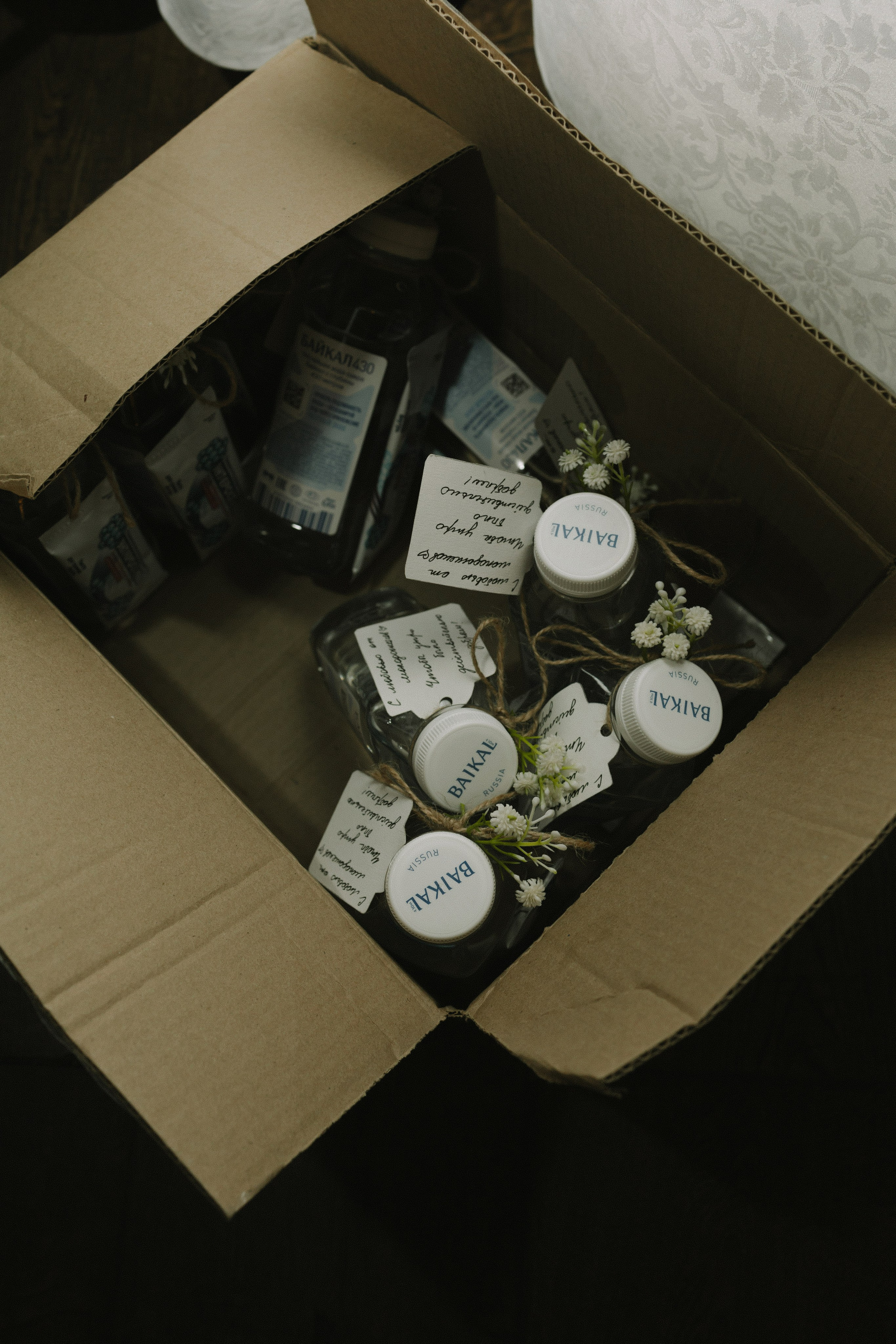 Даша и Максим. Фотограф Ирина Гринько Тольятти Самара Москва