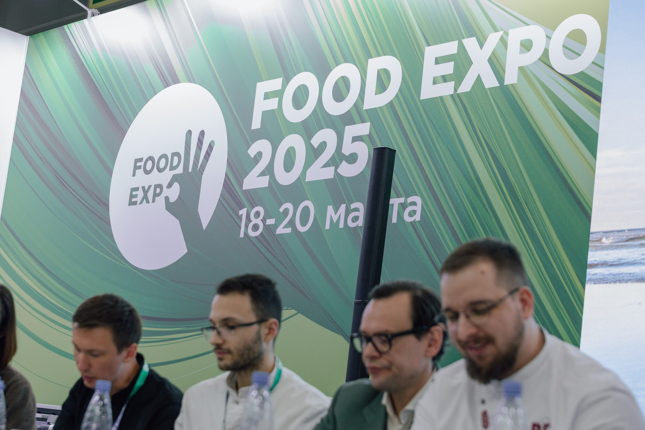 Cheese Expo 2025. Artur Photography