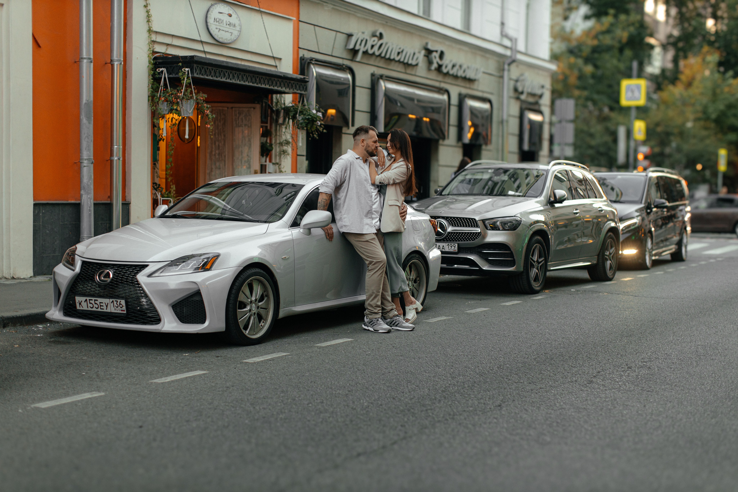 Елена и Владислав. Свадебный и семейный фотограф Савельева Дарья