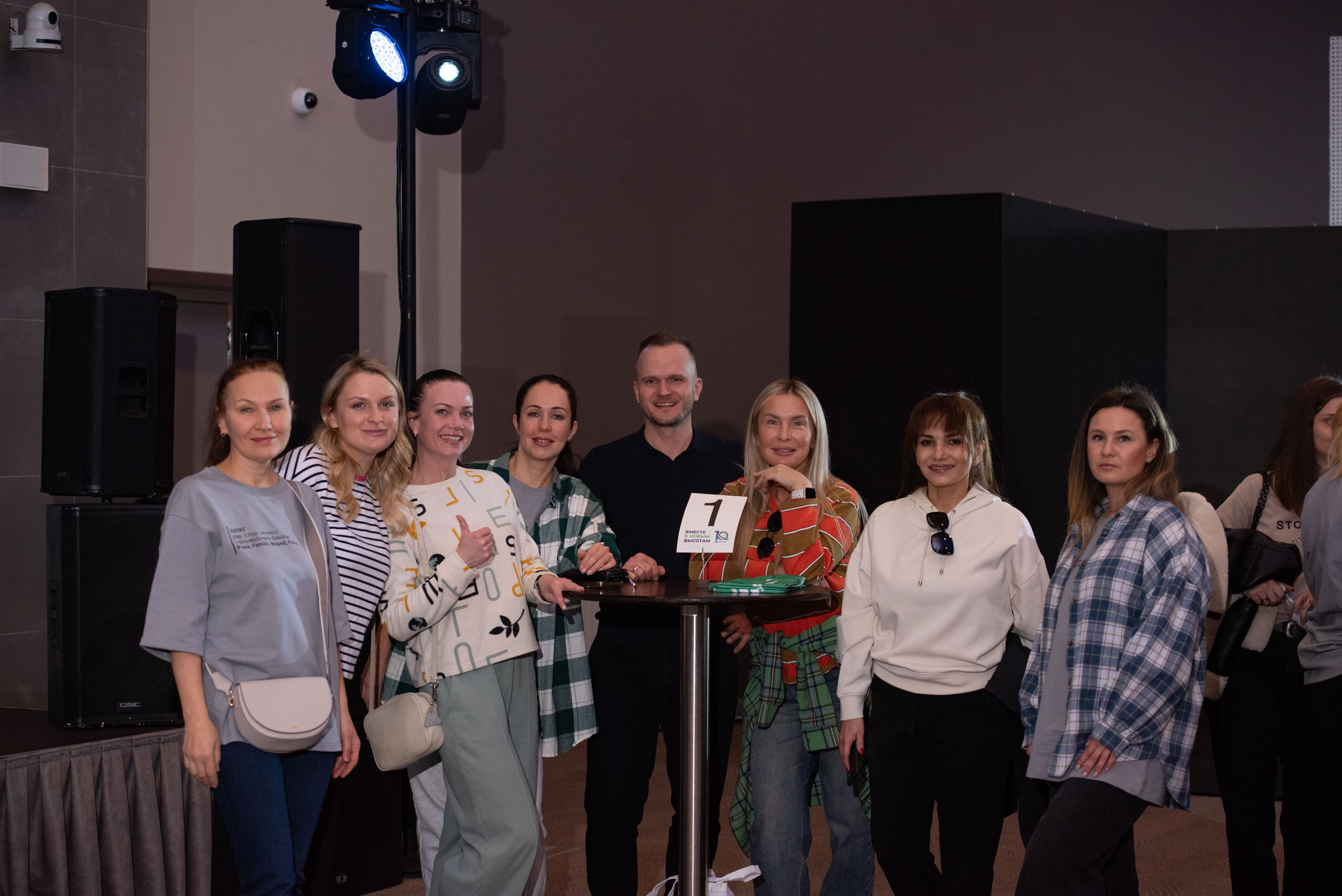 Конференции. Свадебный, семейный, фэшн фотограф, школьный фотограф в Сочи