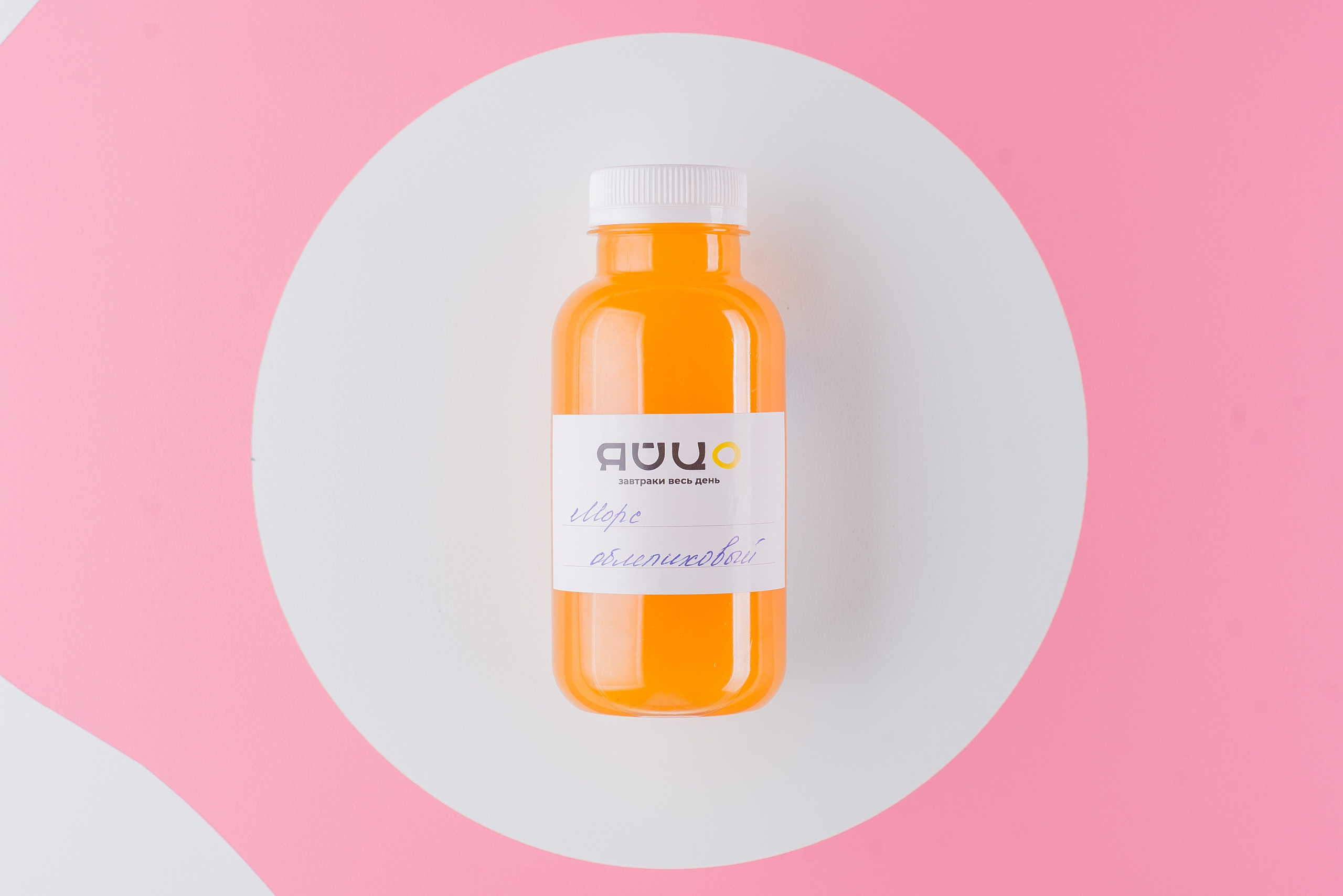 Кафе «Яйцо». Кирилл Бутлович фуд фотограф, Киров