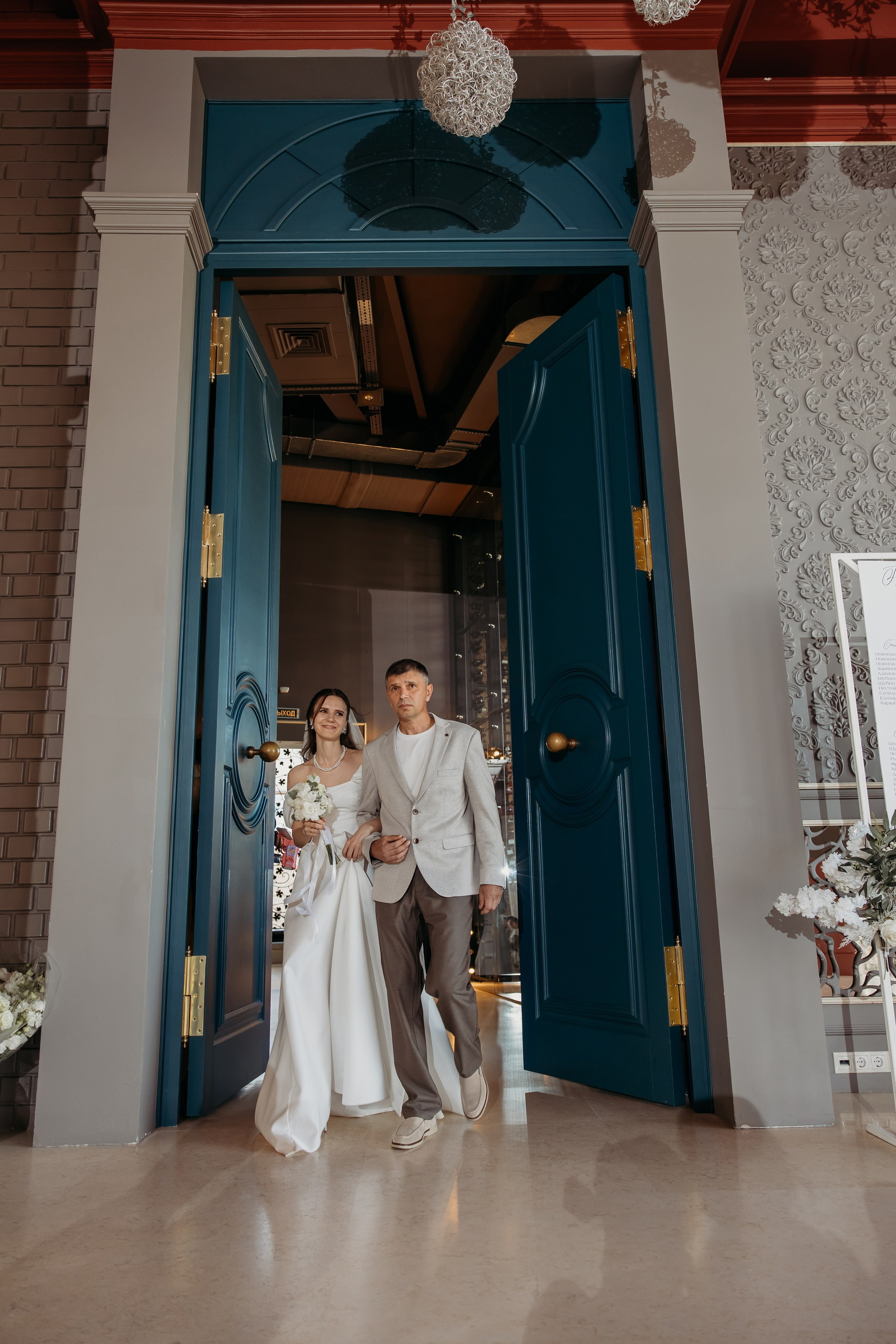 Николай и Ангелина. Фотограф Тимербаева Алина г. Сургут