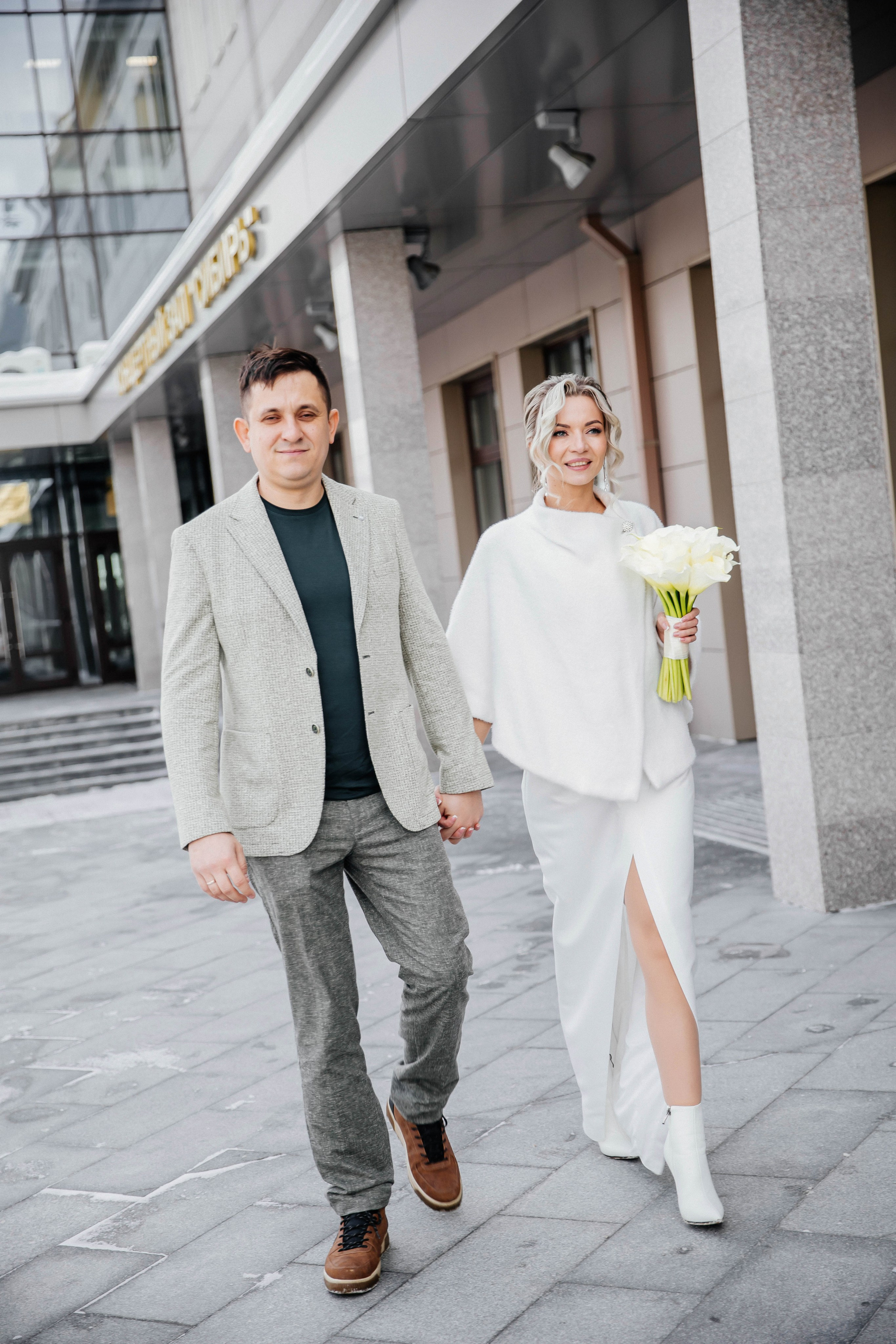 Константин и Анастасия. Рыжова Тамара