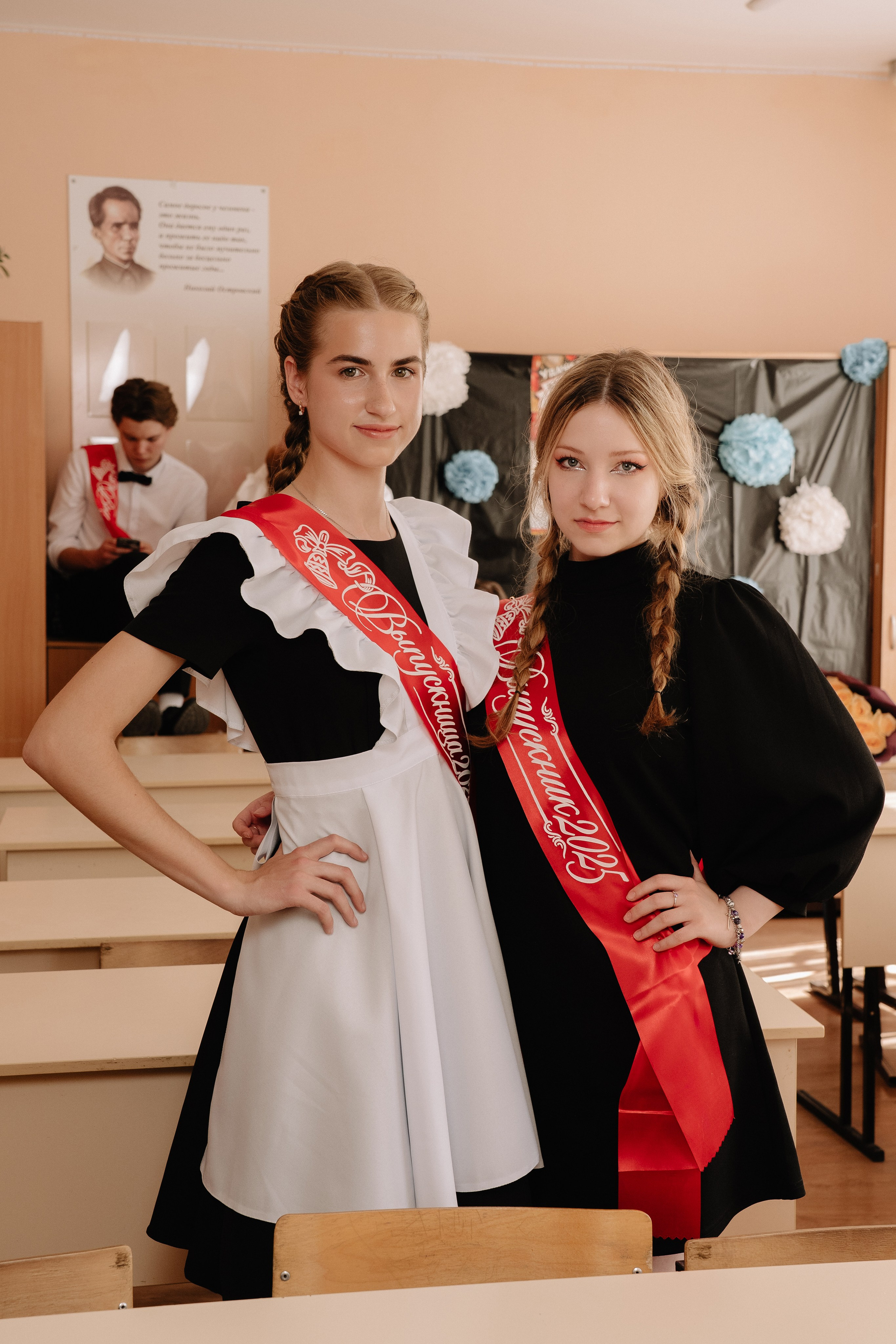 11 класс 40 школа. Выпускные альбомы Натальи Бутко: Новороссийск, Анапа, Геленджик