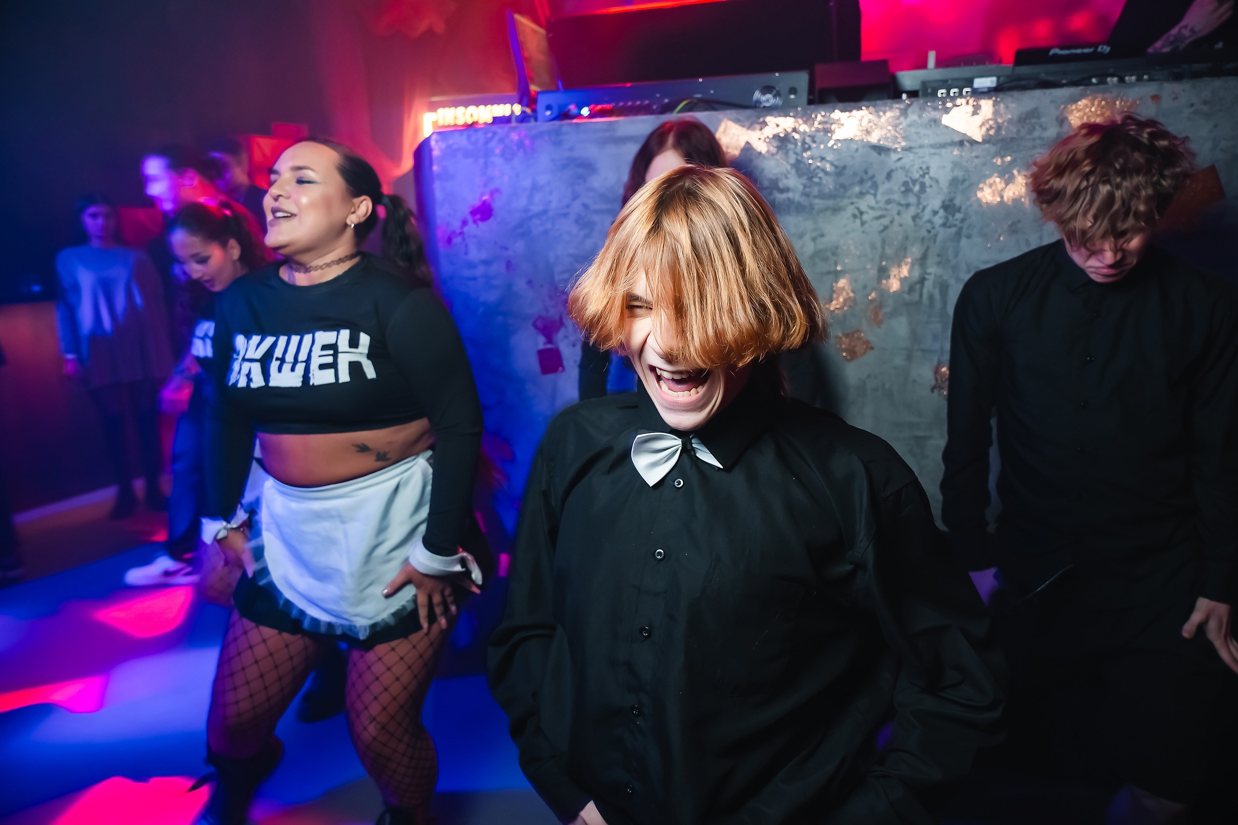 Insomnia. Кипятком Павлодар