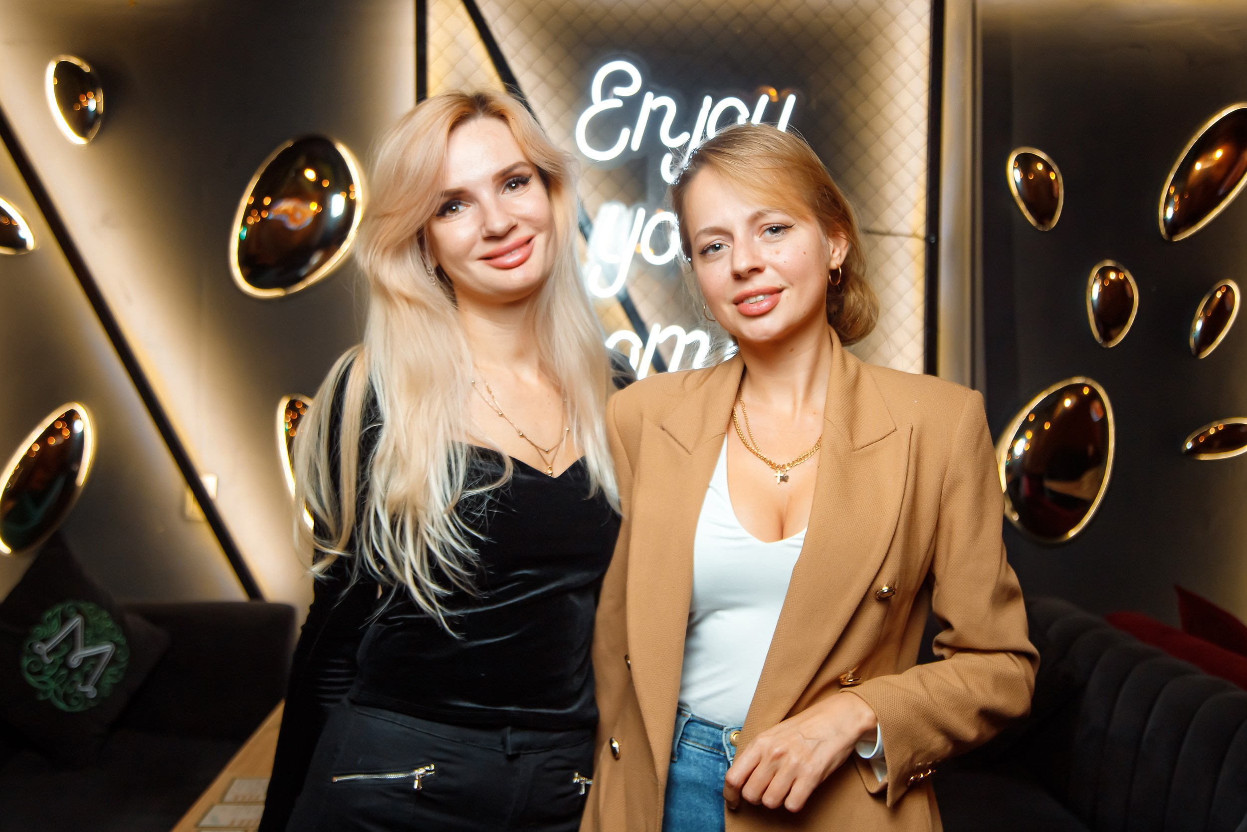 Мята. Кипятком Павлодар