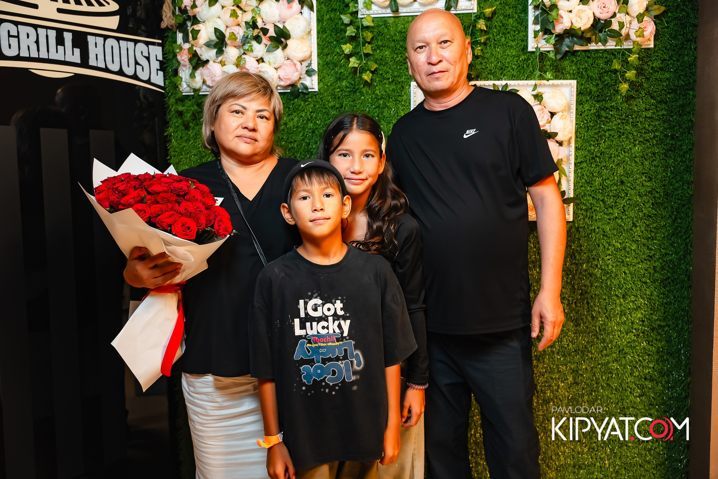 Chili. Кипятком Павлодар