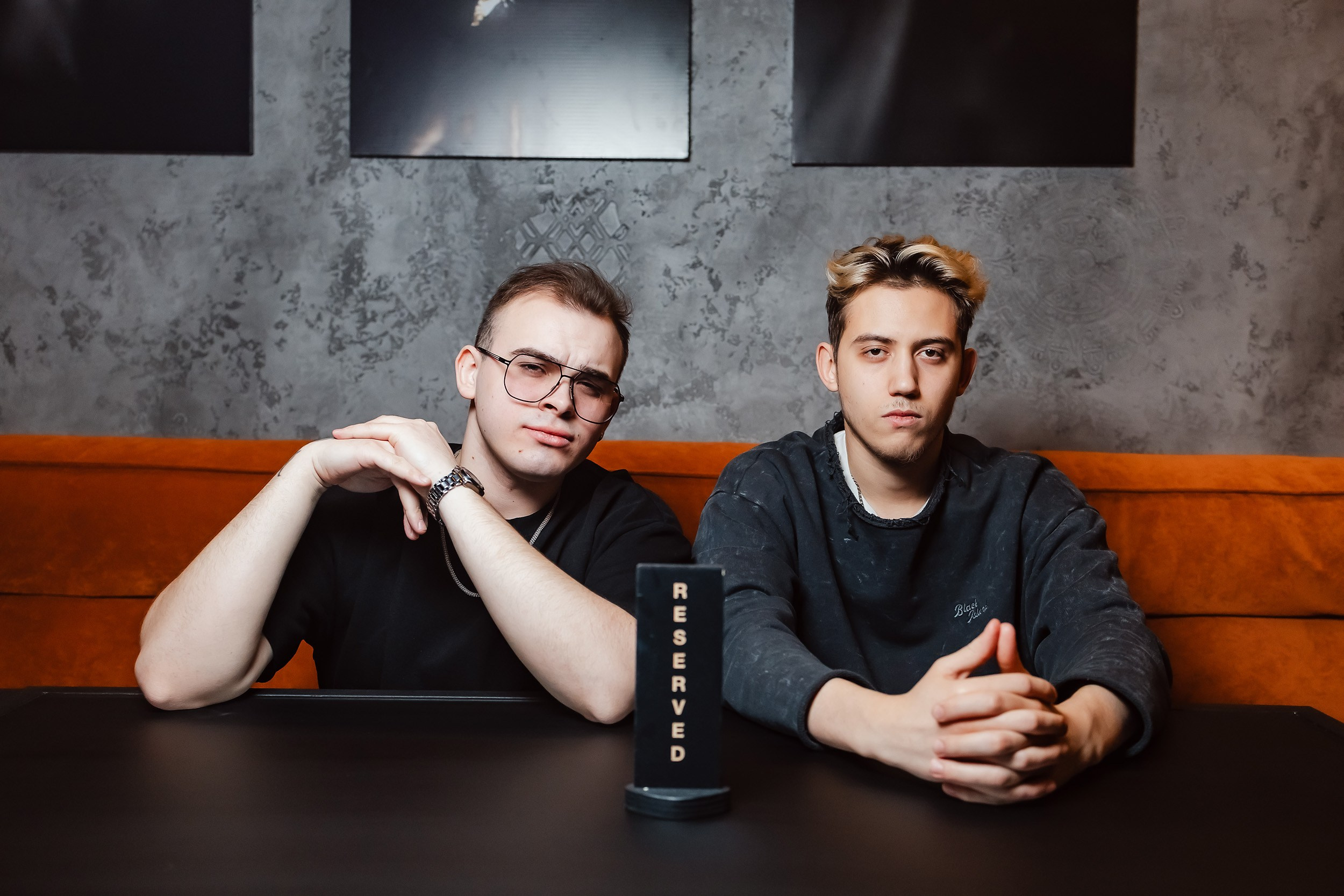 Insomnia. Кипятком Павлодар