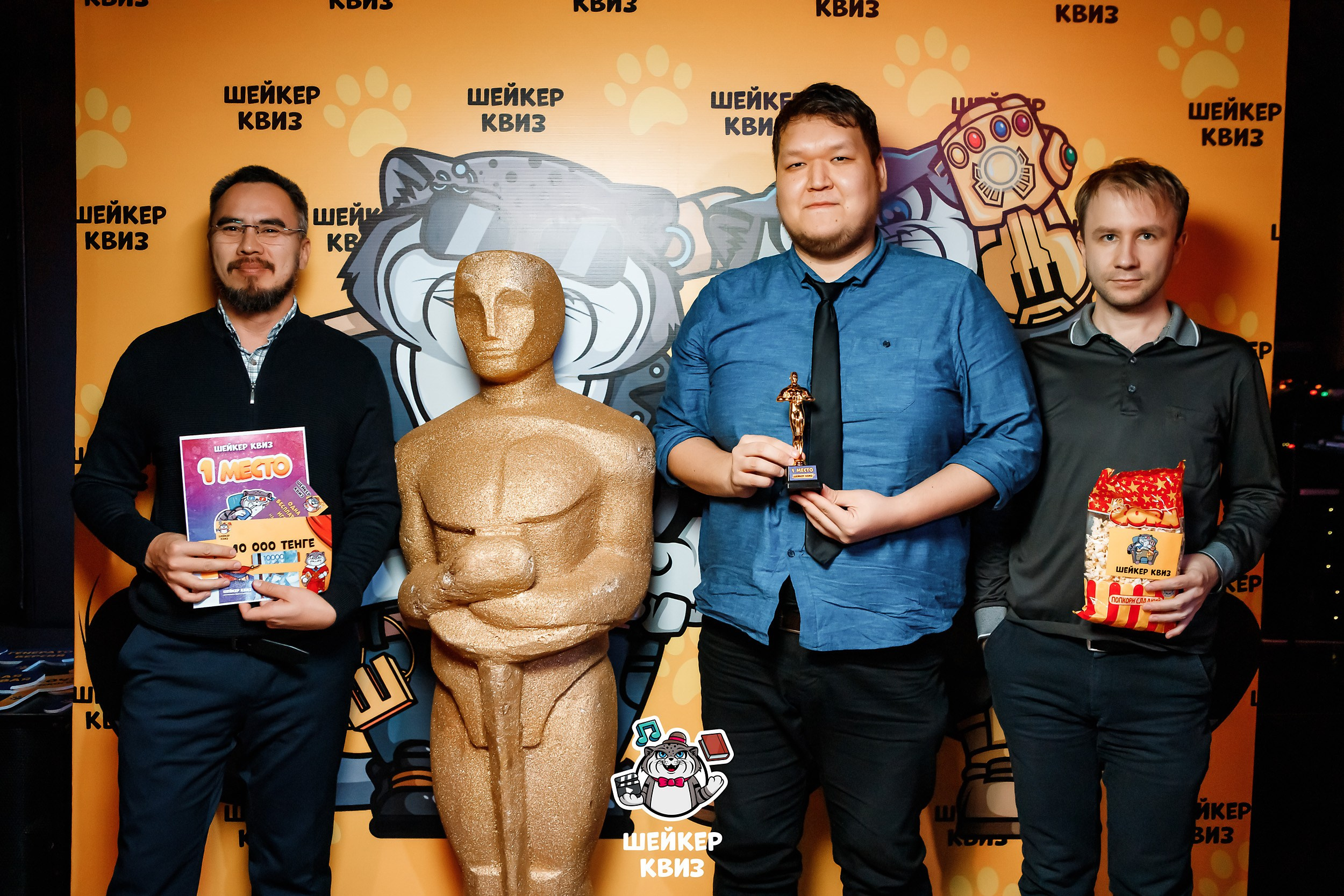 Шейкер Квиз. Кипятком Павлодар