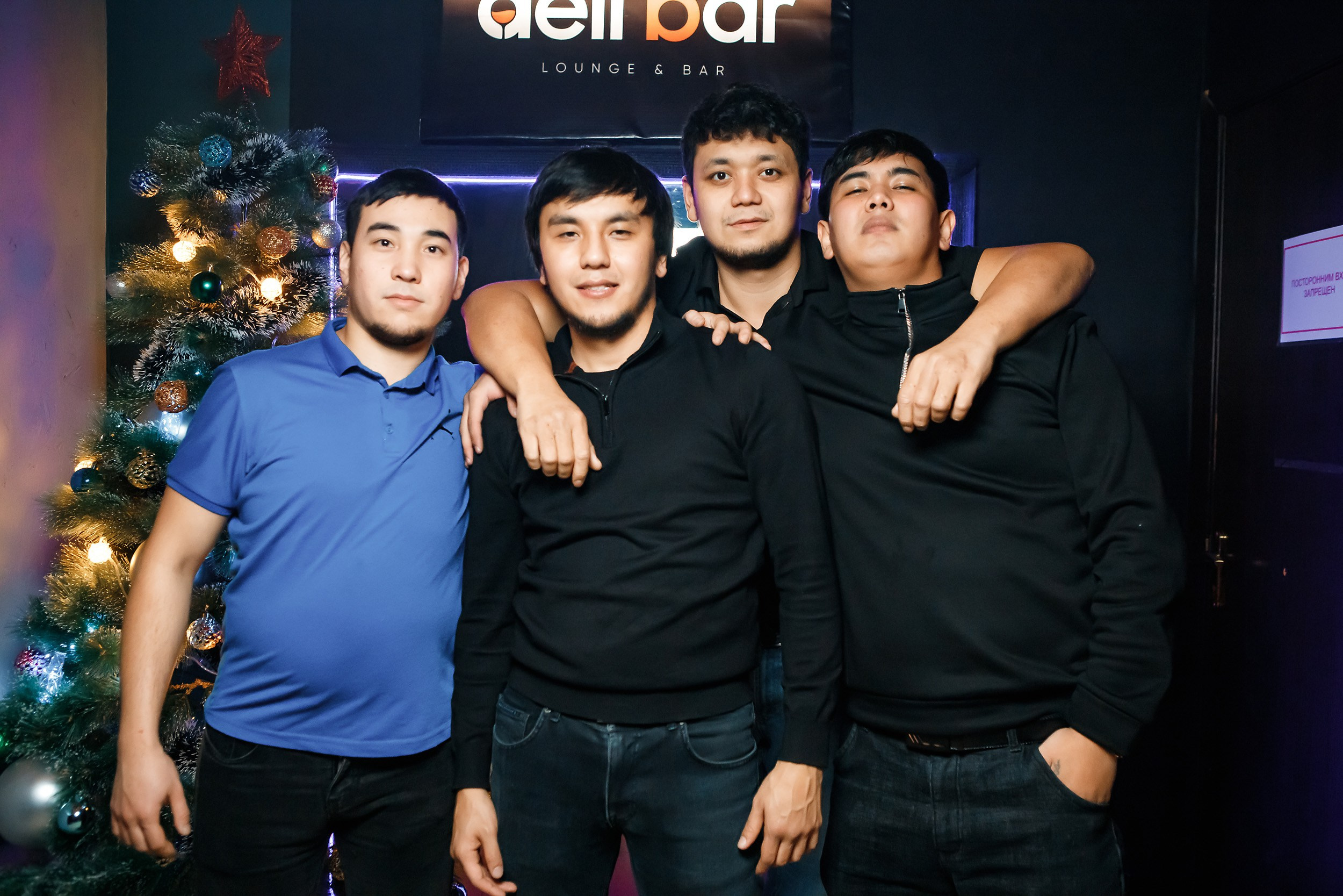 Dell'Bar. Кипятком Павлодар
