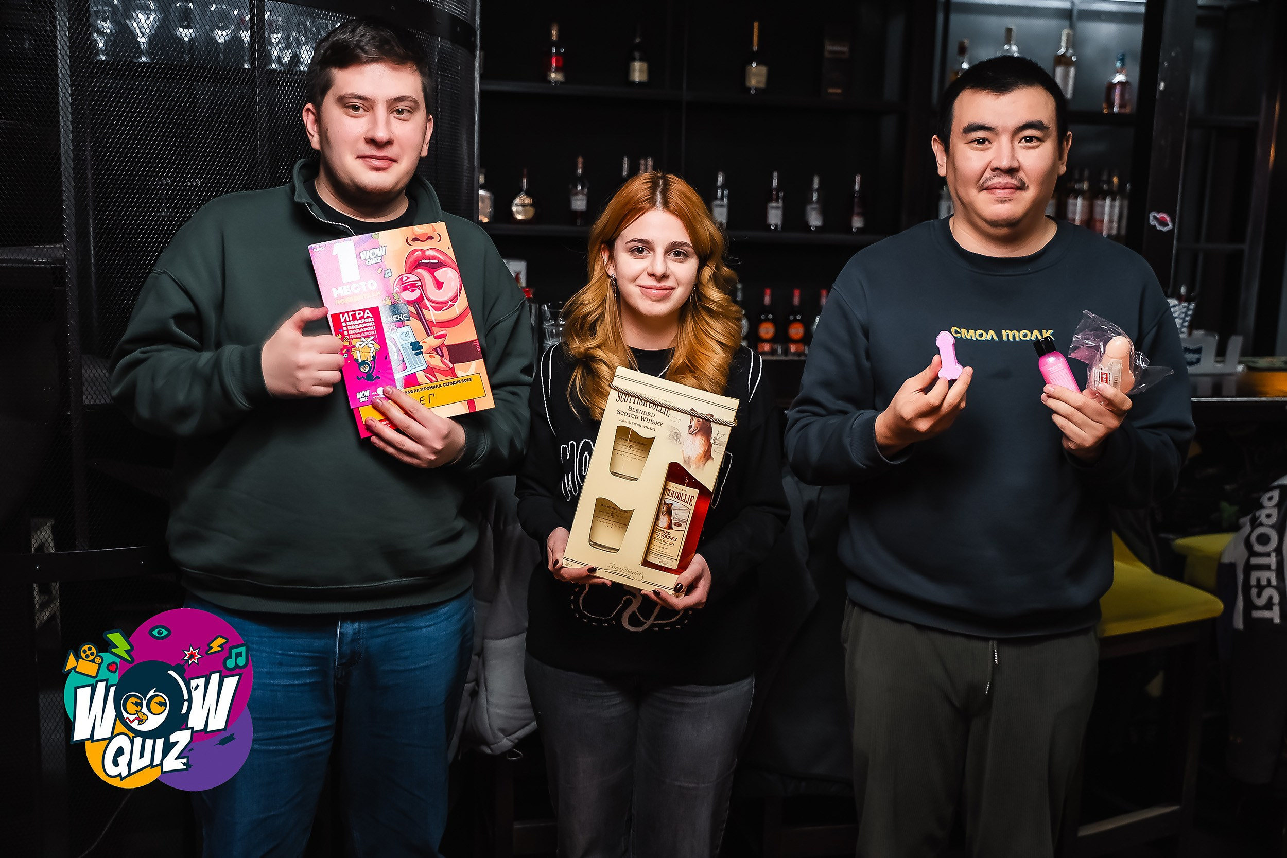 Wow Quiz. Кипятком Павлодар